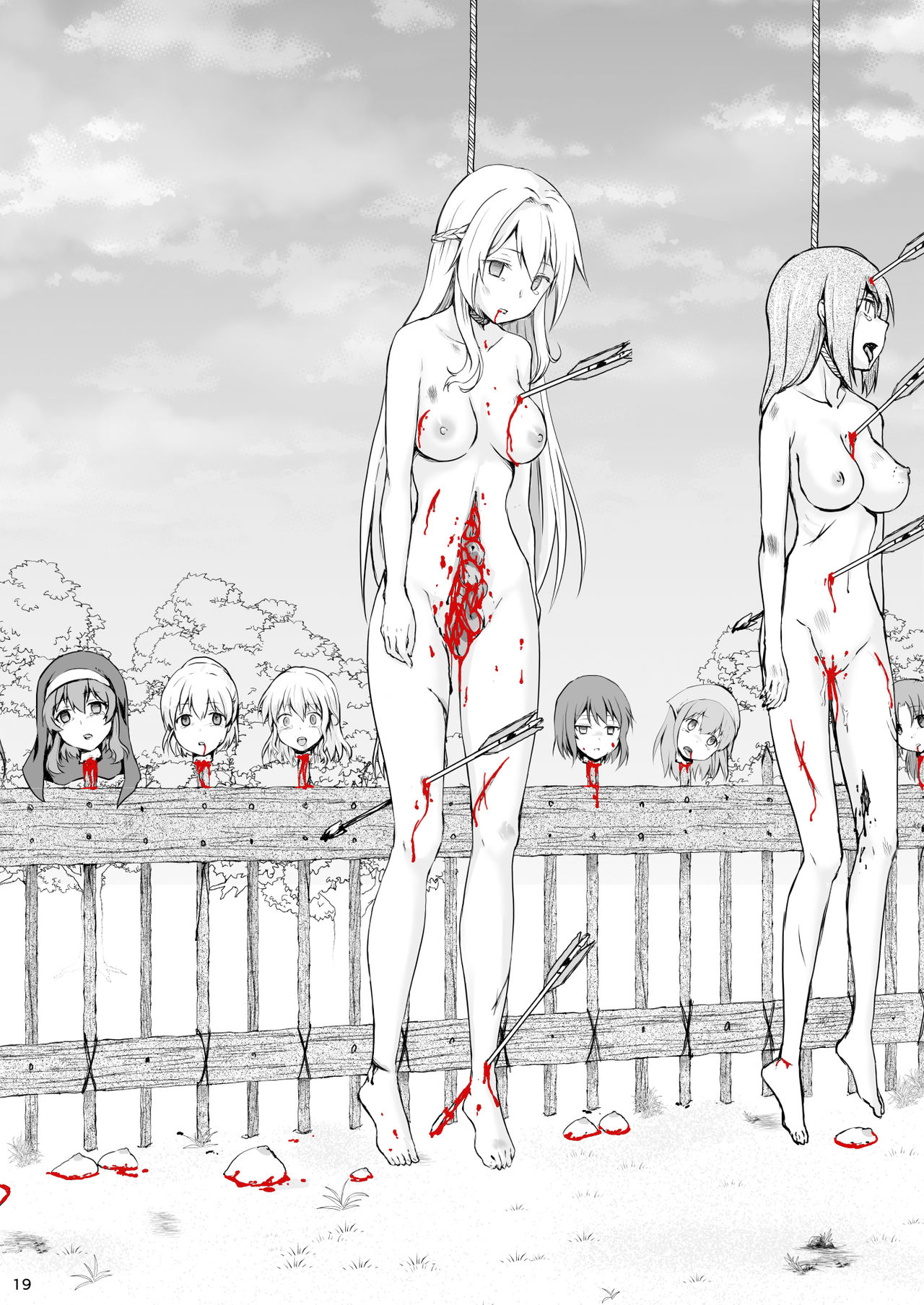 [Watari Laboratory] Owari no Shiki -Okasare, Korosare, Hakai Sareru Musumetachi- | 终末的婚礼-女儿们被侵犯玩坏后漂亮地干掉了 [Chinese] [台長個人漢化] page 18 full