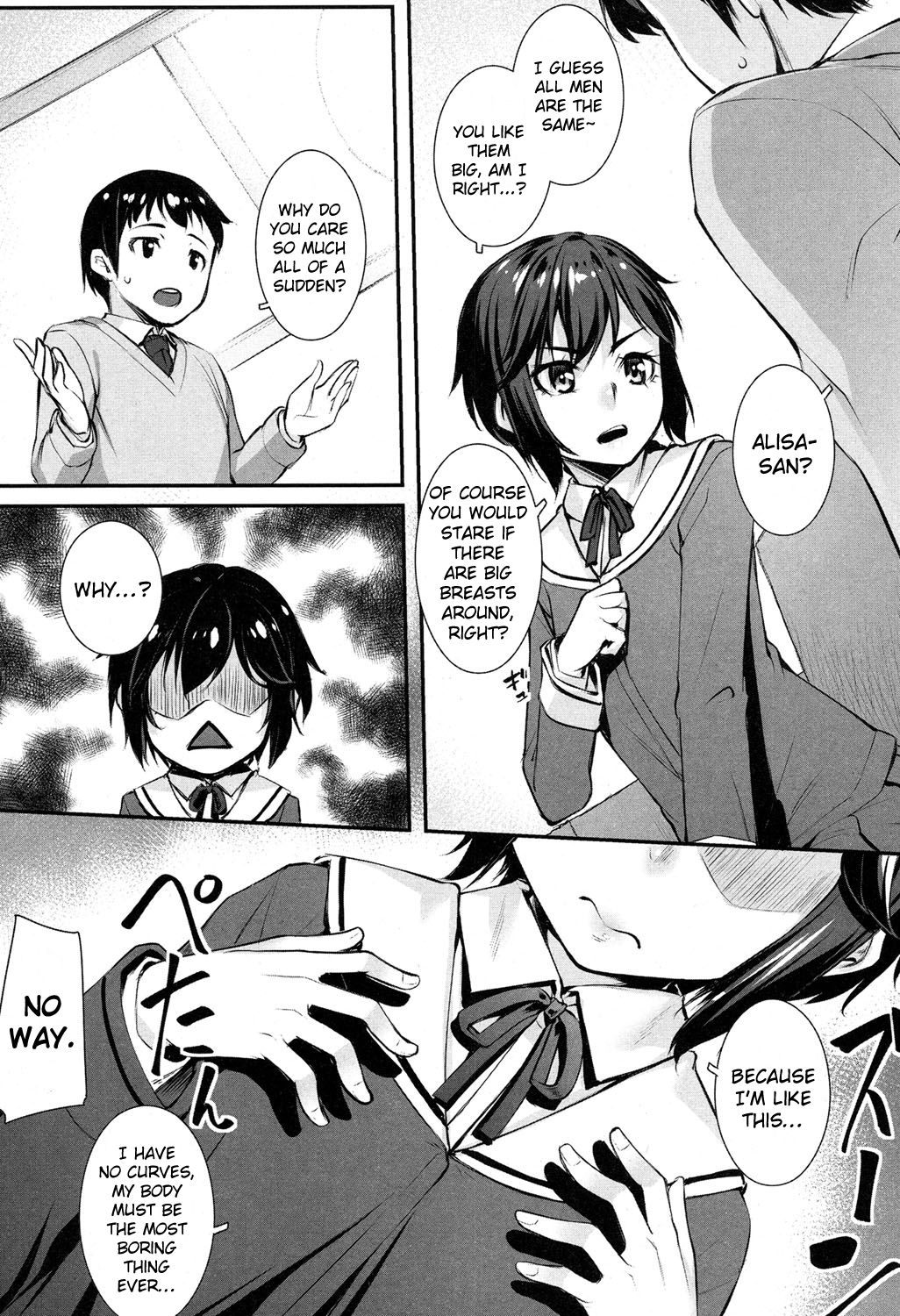 [Kasei] Kanojo kara no Sign | From Her Sign (COMIC Koh 2017-05) [English] {Hennojin} [Digital] page 3 full