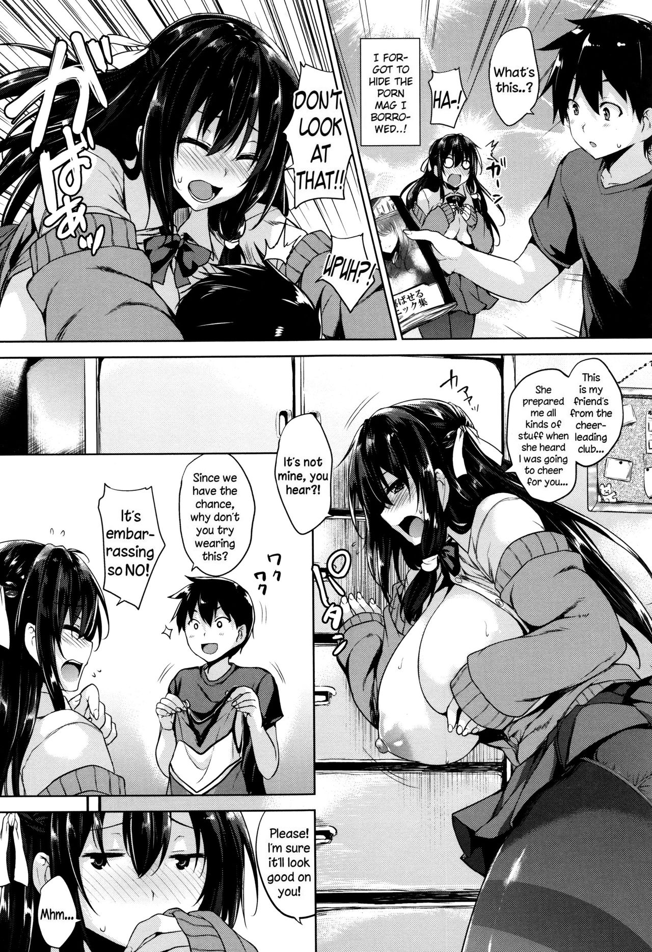 [Goban] Love Cheering (Ikkyuu Nyuukon) [English] [NecroManCr] page 11 full