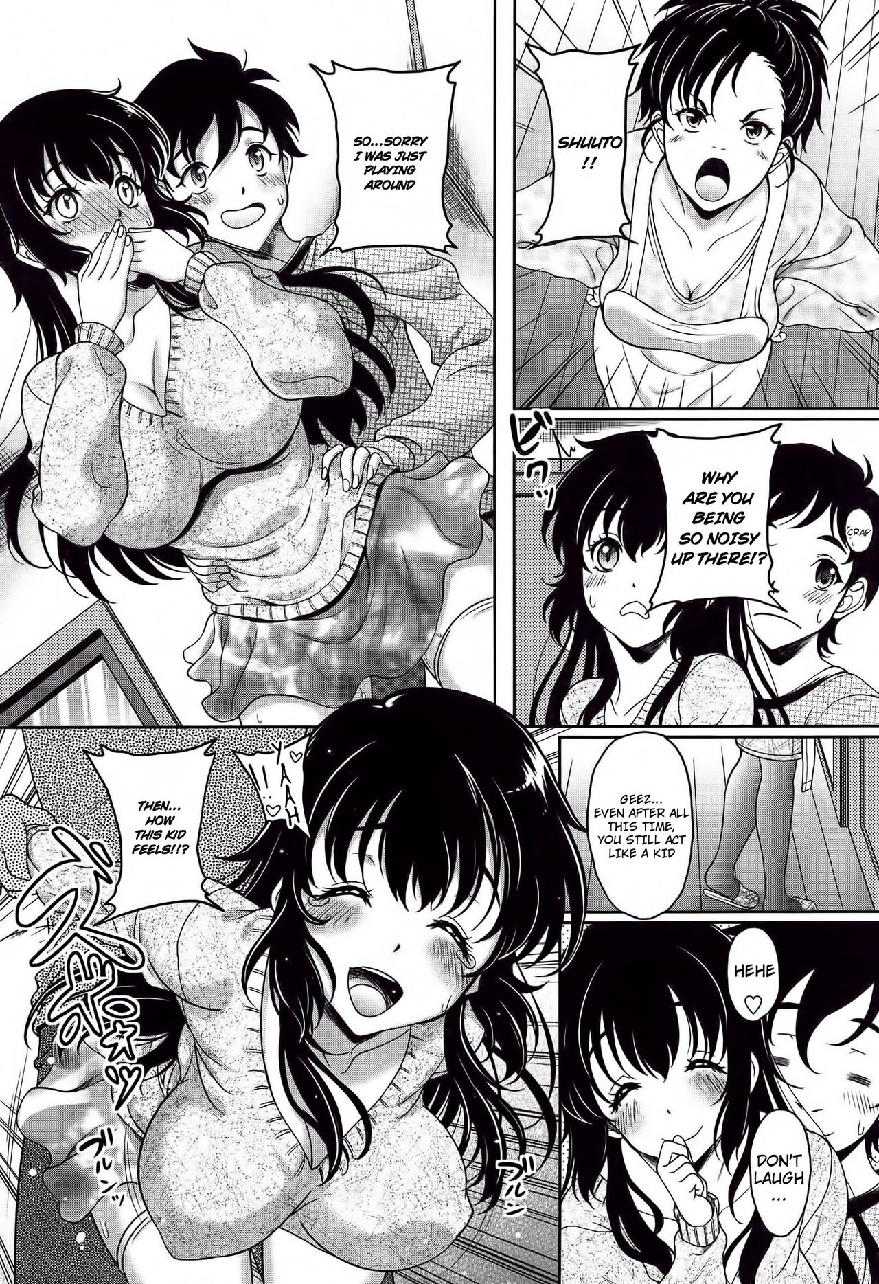 [Kusui Aruta] Kuishin-nee Banbanzai (Hajimete nan dakara) [English] [jhenier13] page 9 full