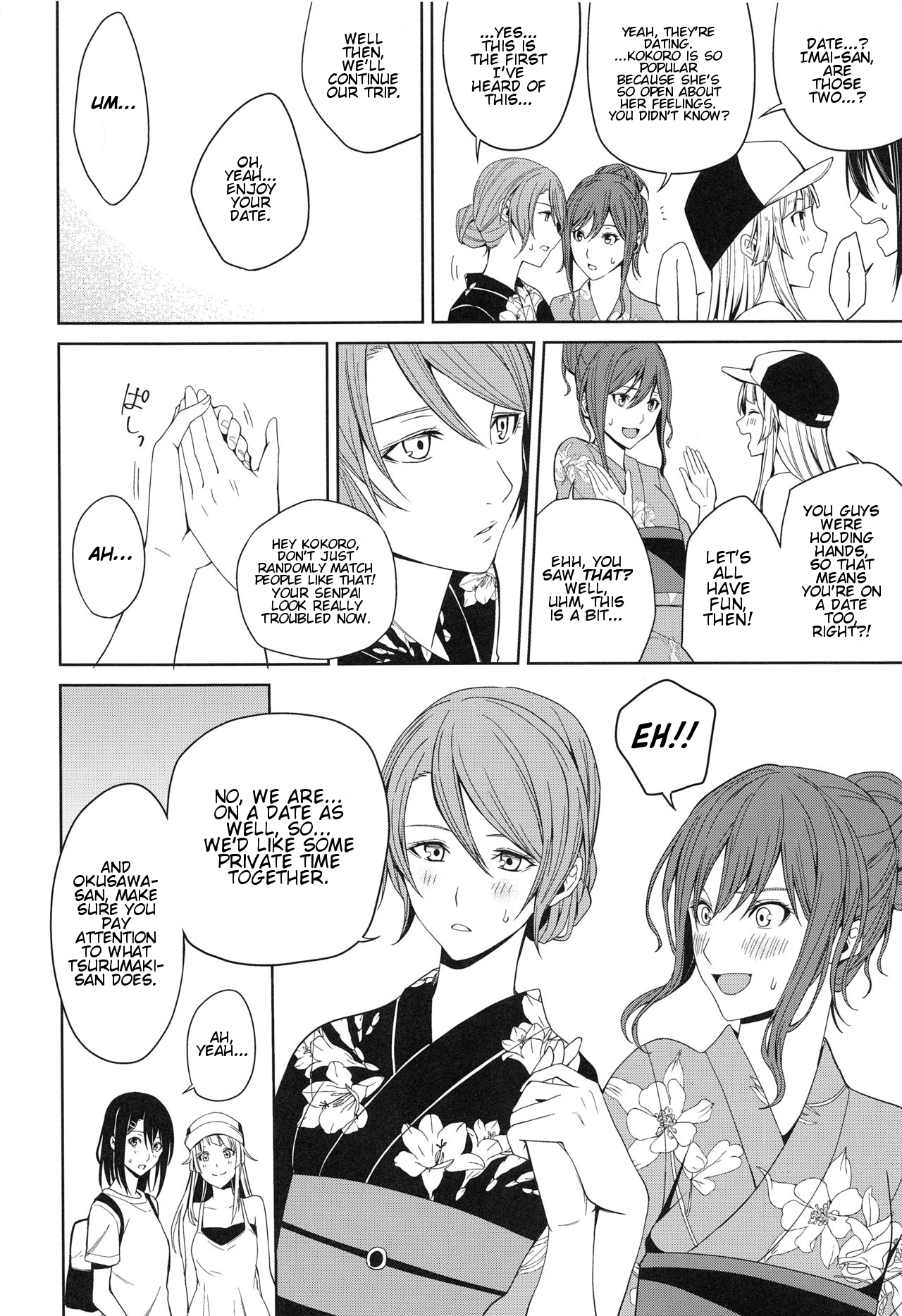 (BanDrea! Star Festival 6) [Tatakai no Kiseki (Senyuu)] Onsen Ryokou | Hot Spring Trip (BanG Dream!) [English] [v2] page 16 full