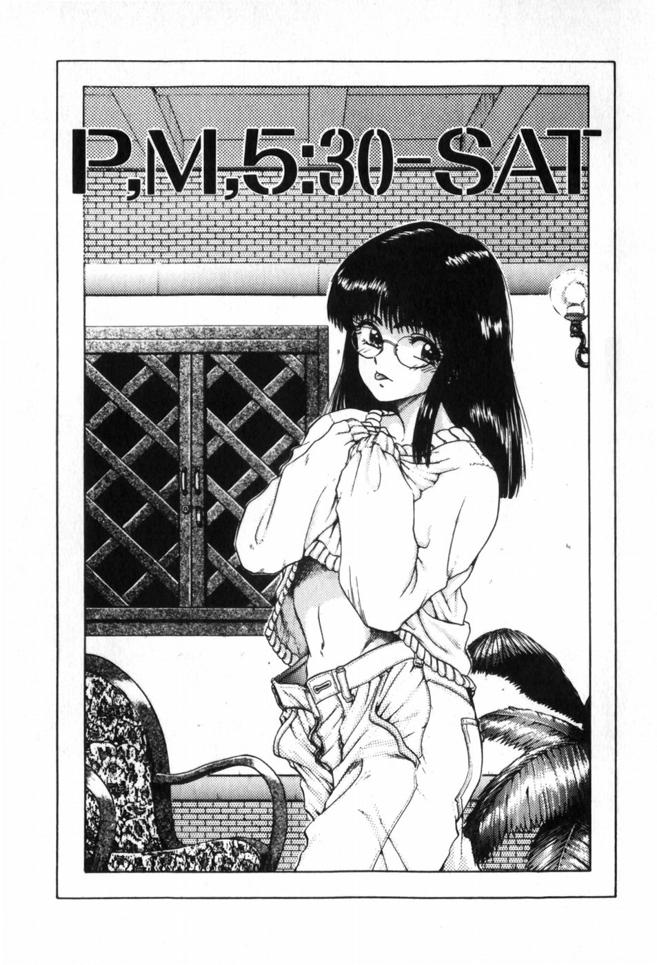 [Ohnuma Hiroshi] Funi Funi Hanjuku Musume page 27 full