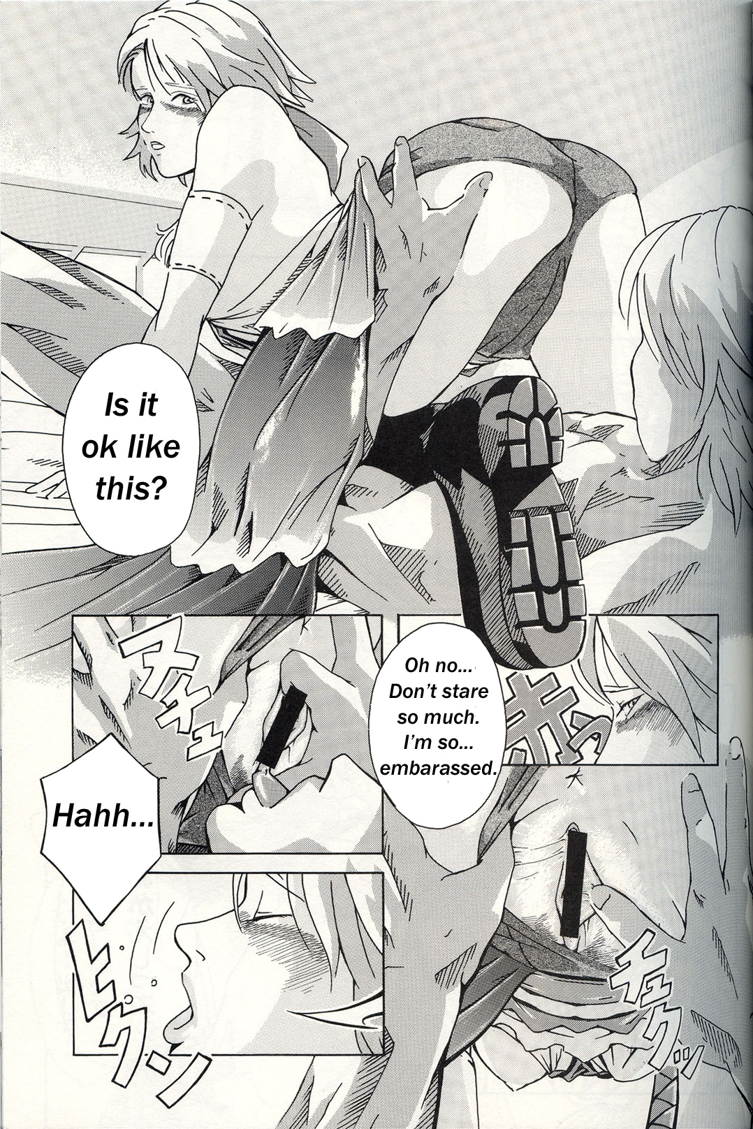 (SC22) [Studio Wallaby (Dani Steve)] TRIGGER (Final Fantasy X-2) [English] page 11 full