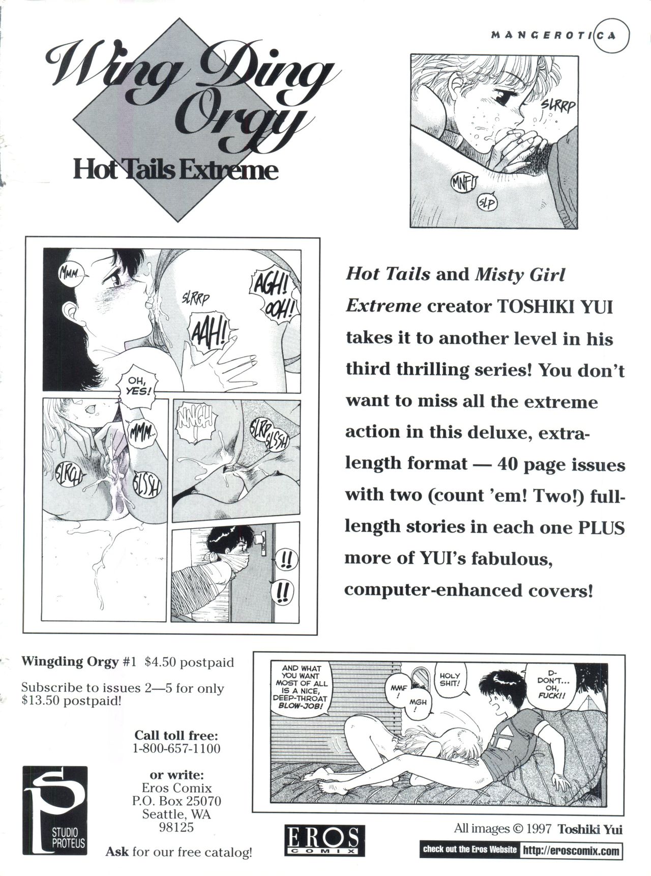 [Ogami Wolf] Super Taboo 9 [English] page 27 full