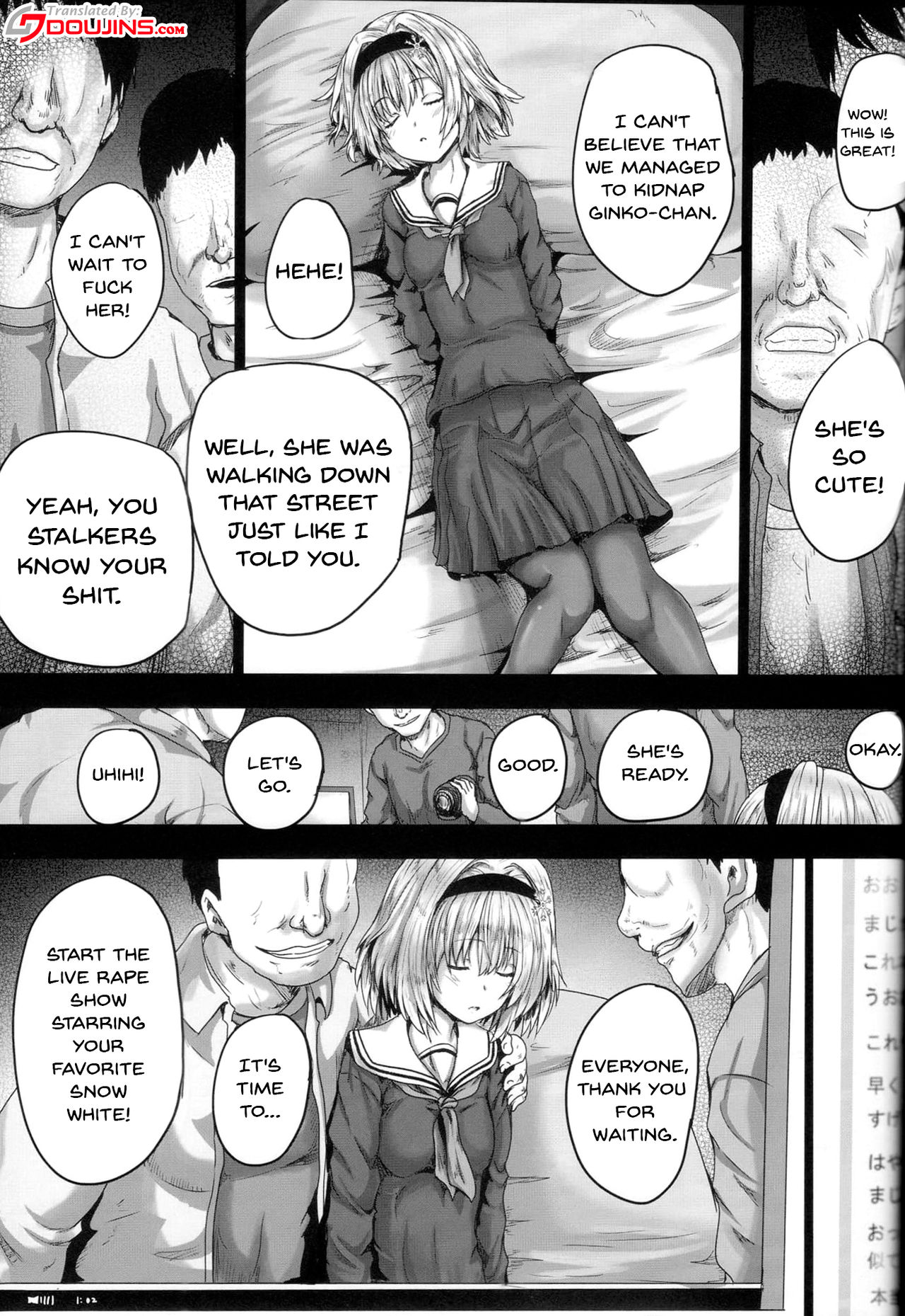 (SC2018 Spring) [Shinchara (YO-JIN)] Ginko Rinjoku (Ryuou no Oshigoto!) [English] [Doujins.com] page 3 full