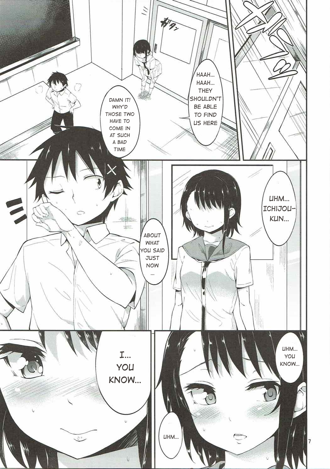 (C84) [Garimpeiro (Mame Denkyuu)] Onodera-san to Amai Hi | A sweet day with Onodera (Nisekoi) [English] [Hentai_Doctor] page 6 full