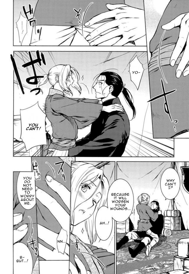 (HaruCC22) [Kyusuisei Polymer (Kyusui)] Aishiau ni wa Hayasugiru. (Arslan Senki) [English] [Mafy] page 7 full