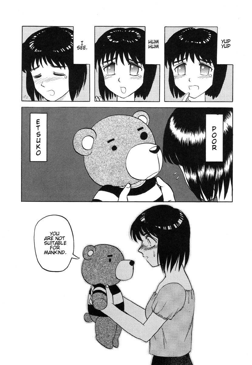 [Uziga Waita] Doku Doku Ryouki Zukan | Bizarre Picture Book [English] page 57 full