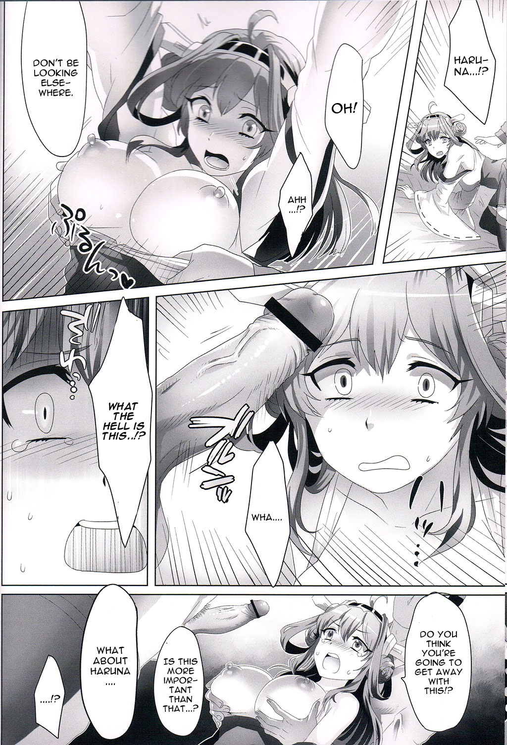 (Houraigekisen! Yo-i! 3Senme!) [Mochimochi Carnevale (Ikezaki Misa)] Kannai Seibi Nisshi (Kantai Collection) [English] [CGrascal] page 7 full