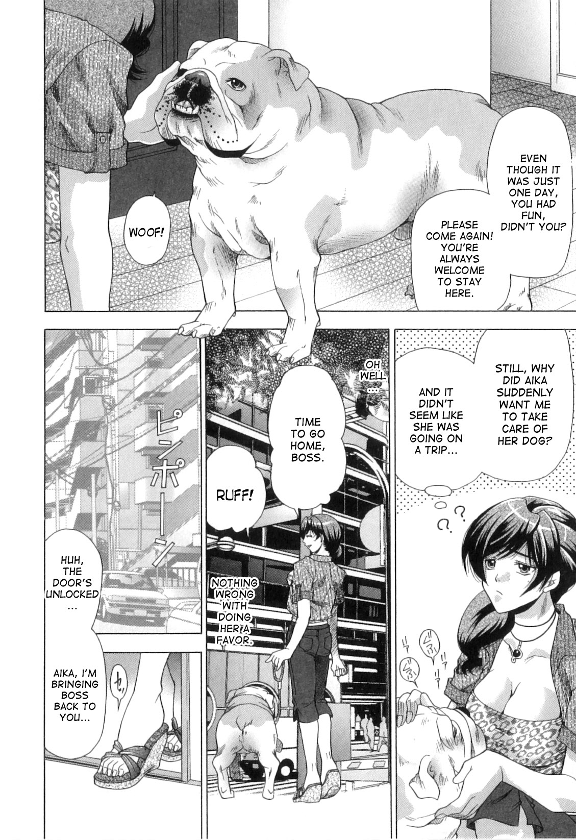 [Tachibana Takashi] Pet Shop ni Onegai | Leave it to the pet shop! (Kemono Senyou Nikubenki) [English] [desudesu] page 1 full