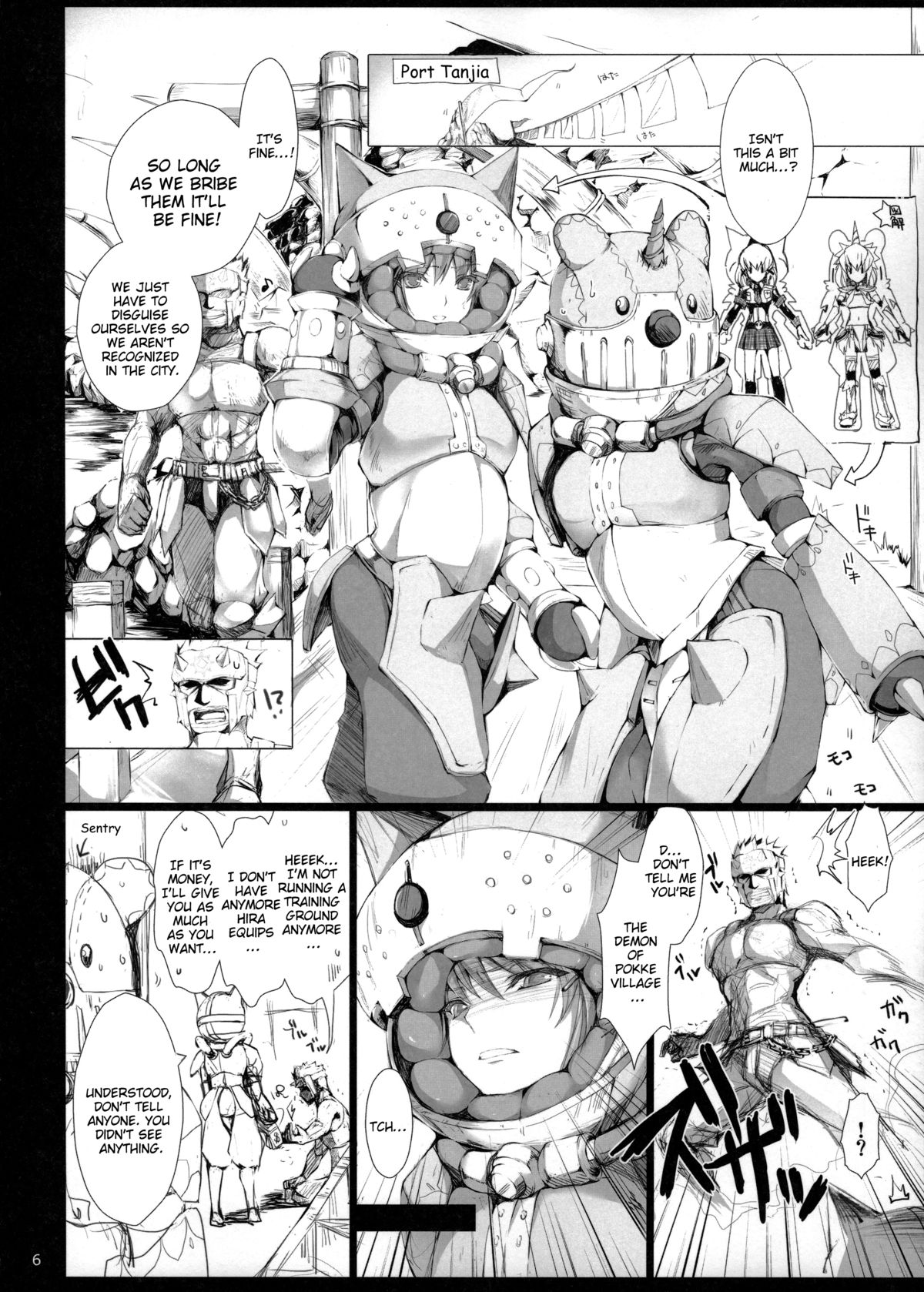 (C83) [UDON-YA (Kizuki Aruchu, ZAN)] Monhan no Erohon 14 (Monster Hunter) [English] {doujin-moe} page 5 full