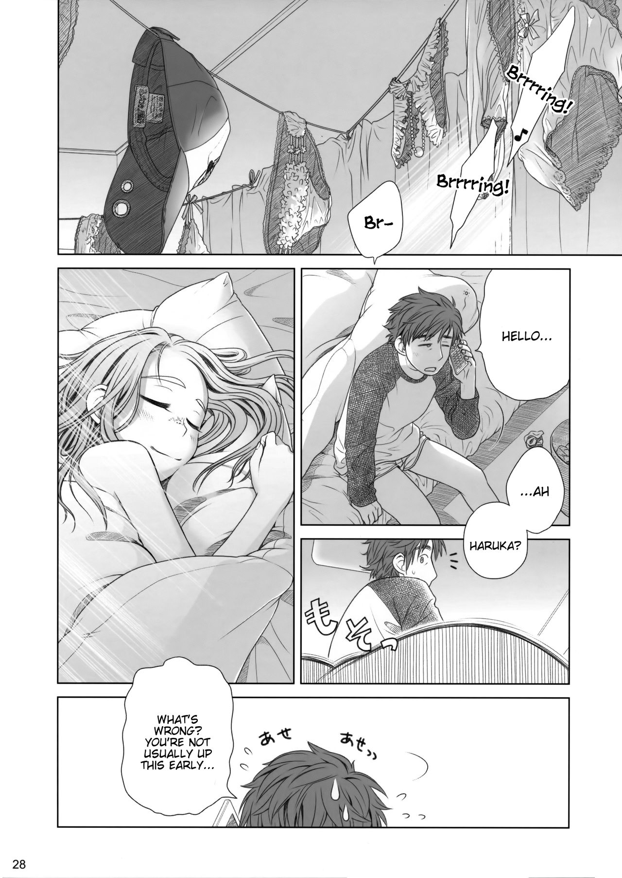 (C81) [Otaku Beam (Ootsuka Mahiro)] Sorako no Tabi 1 [English] =Tigoris Translates= page 27 full