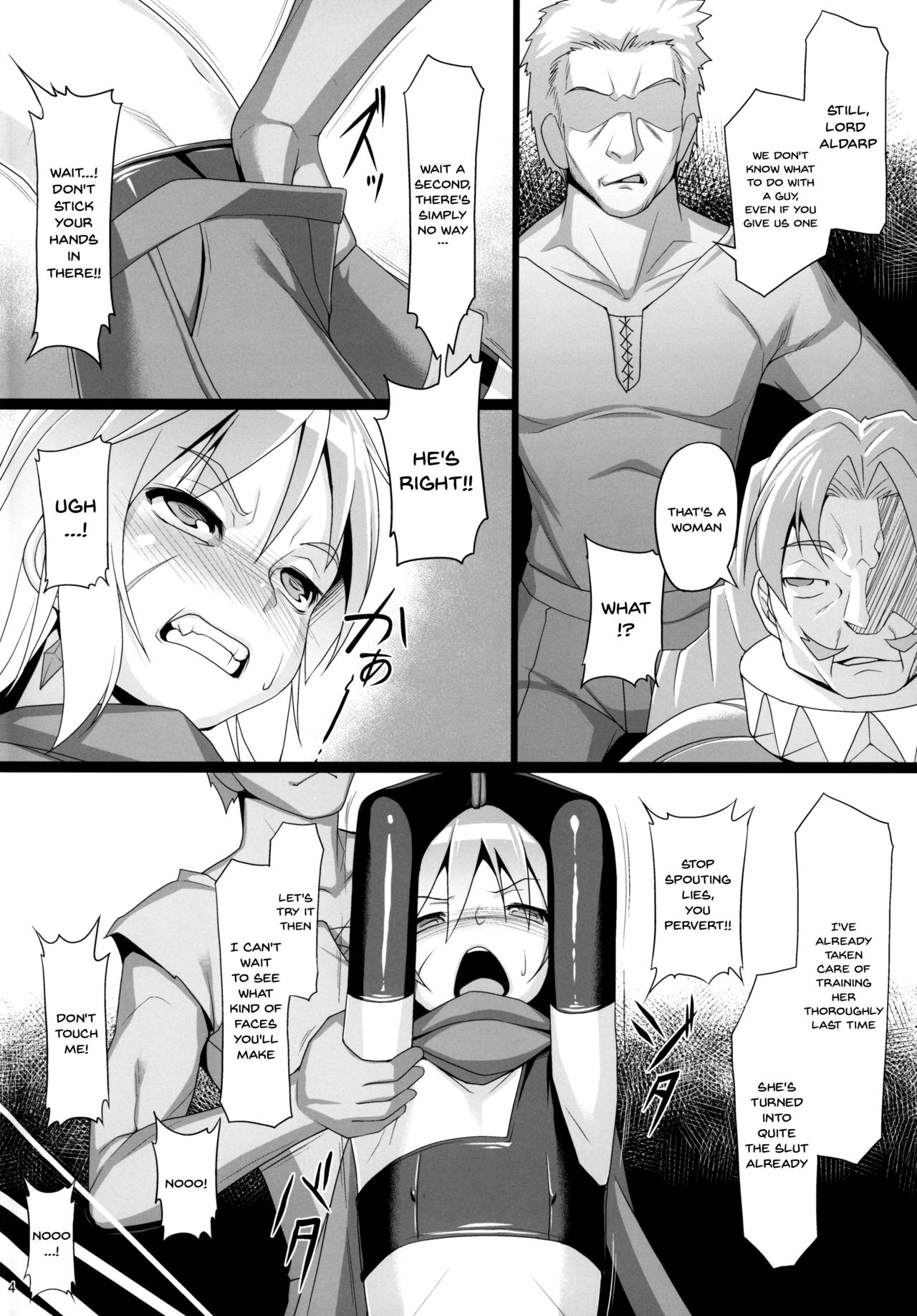 (COMIC1☆15) [AERIAL RAVE (Jacky)] Chris Luck Overflow 2 (Kono Subarashii Sekai ni Syukufuku o!) [English] [Doujins.com] page 5 full