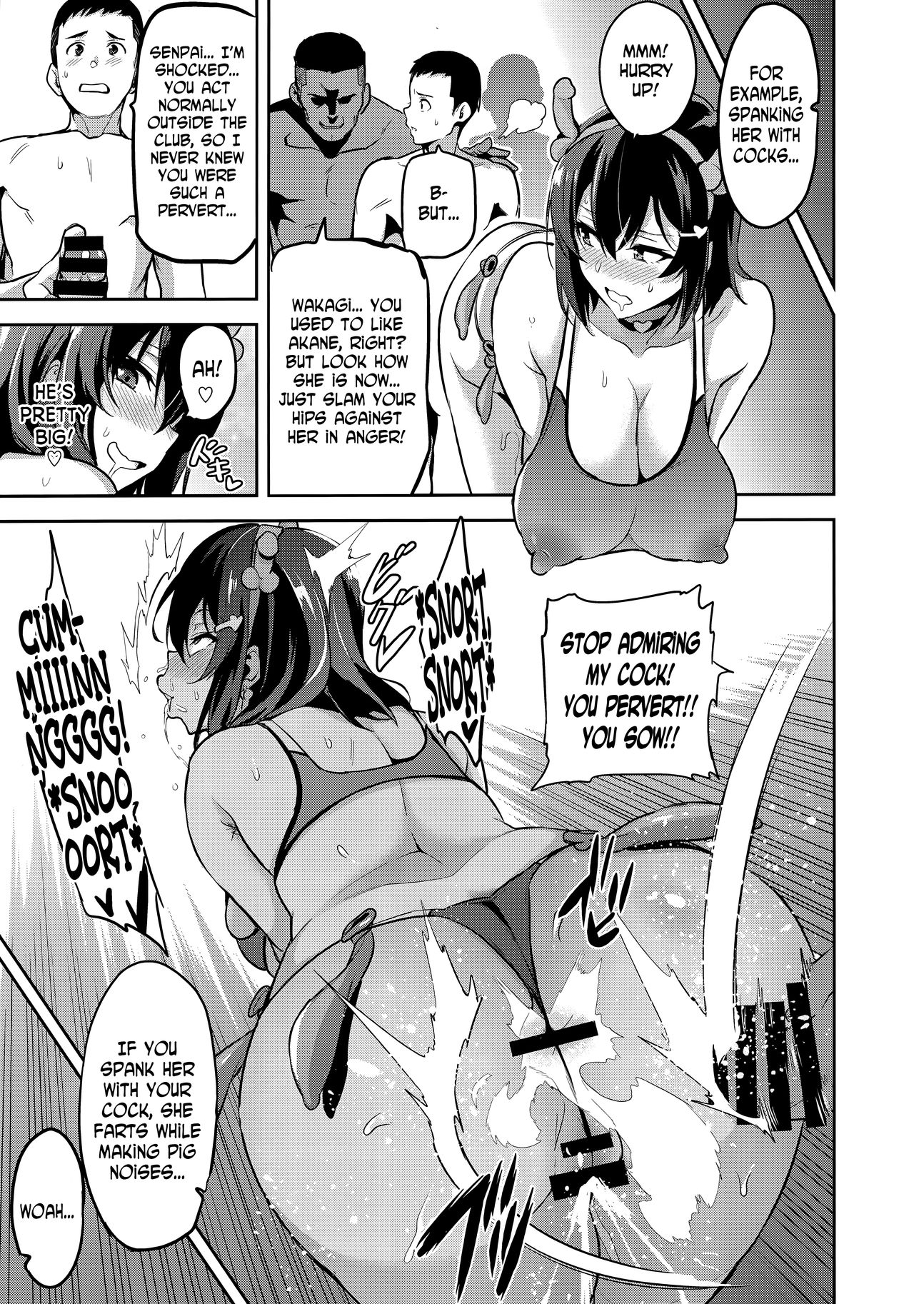 (C95) [Shinjugai (Takeda Hiromitsu)] Akane wa Tsumare Somerareru Ni + C95 Rakugakichou [English] [N04H] page 32 full