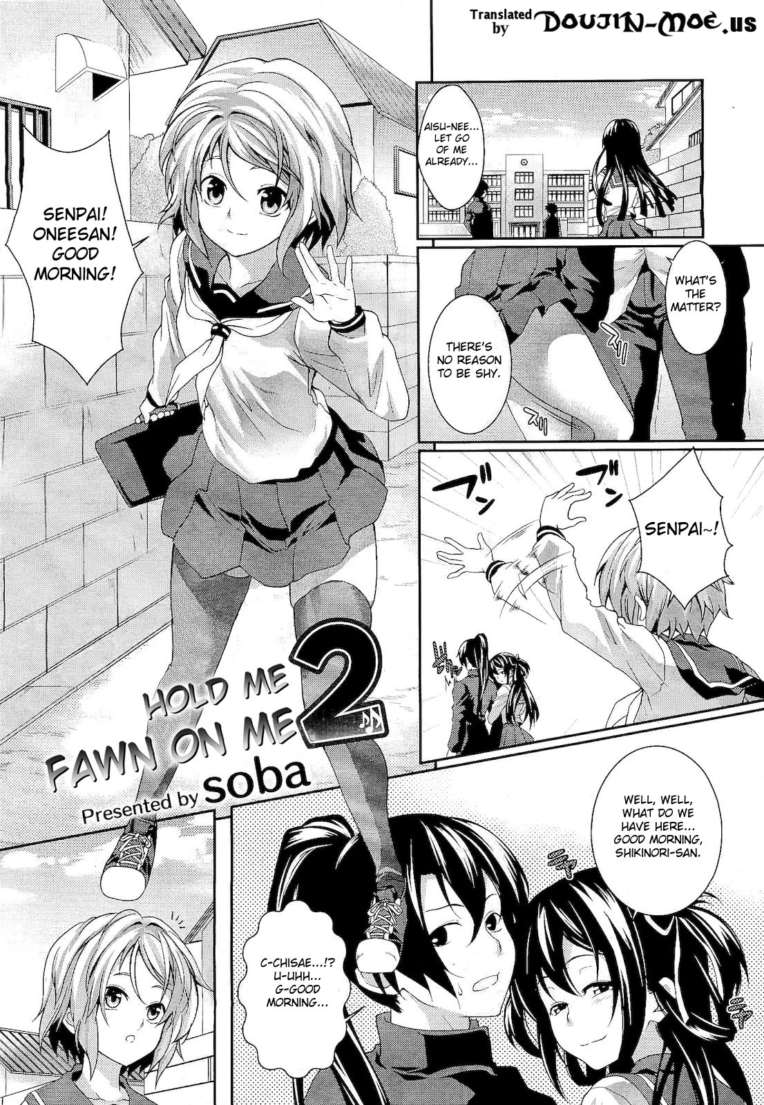[soba] Tsukushite♪Amaete♪ | Hold Me, Fawn on Me Ch. 1-2 [English] {doujin-moe.us} page 25 full