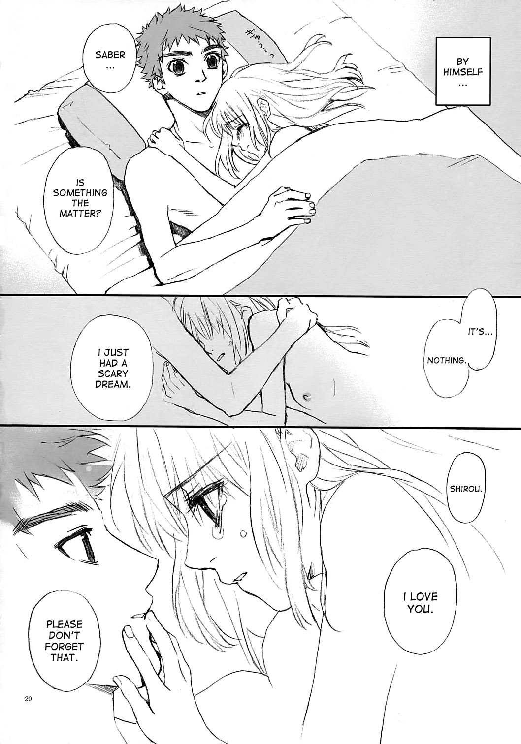 (SC25) [Badon (Kida, Kine)] Love Soulful (Fate/stay night) [English] [desudesu] page 19 full