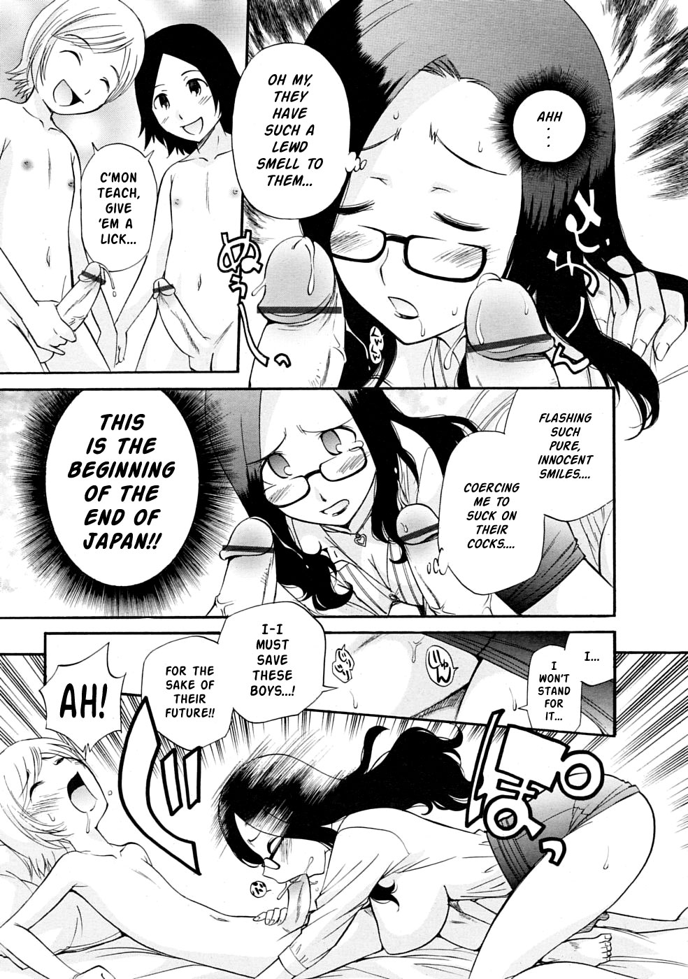 [Kamirenjaku Sanpei] SCHOOL♡ LOVE♡ TEACHER Ch. 1-2 [English] [Risette] page 9 full