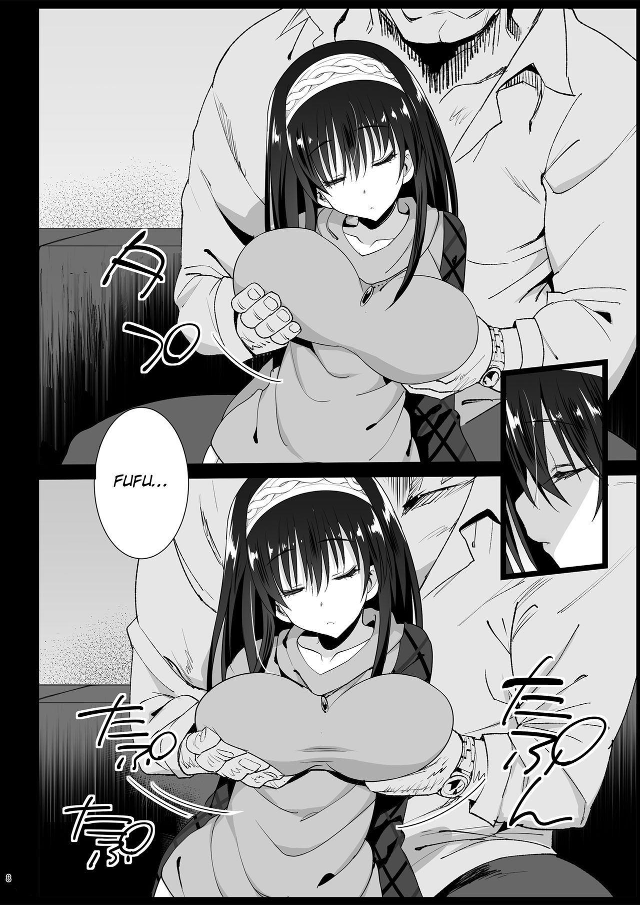 [Eromazun (Ma-kurou)] Sagisawa Fumika, Ochiru ~Ossan ga Idol to Enkou Sex~ (THE IDOLM@STER CINDERELLA GIRLS) [Digital] [English] [obsoletezero] page 10 full