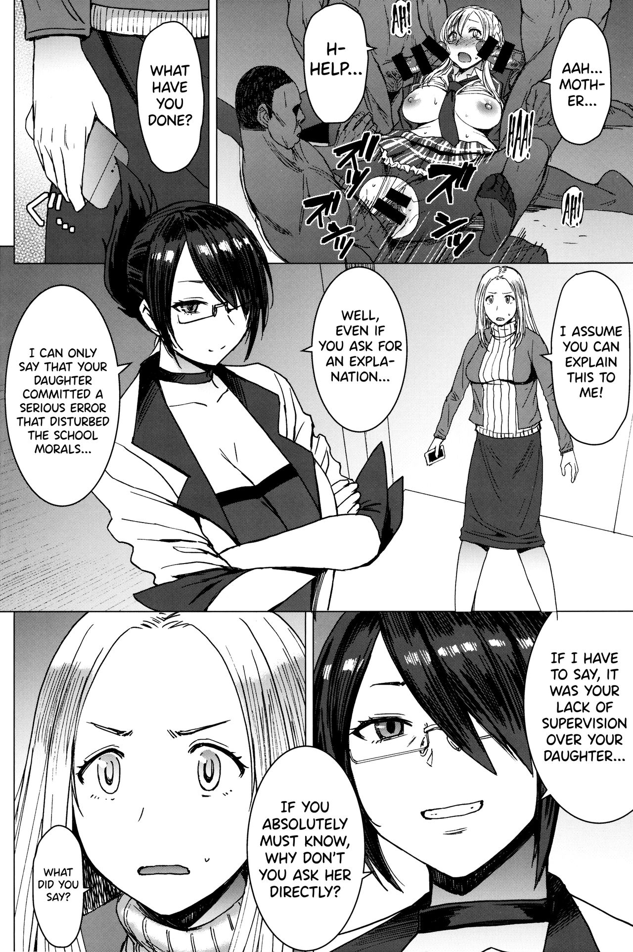 [Bakunyu Fullnerson (Kokuryuugan)] Youkoso Kokujin Koubi Beya e final discipline [English] [biribiri] page 3 full