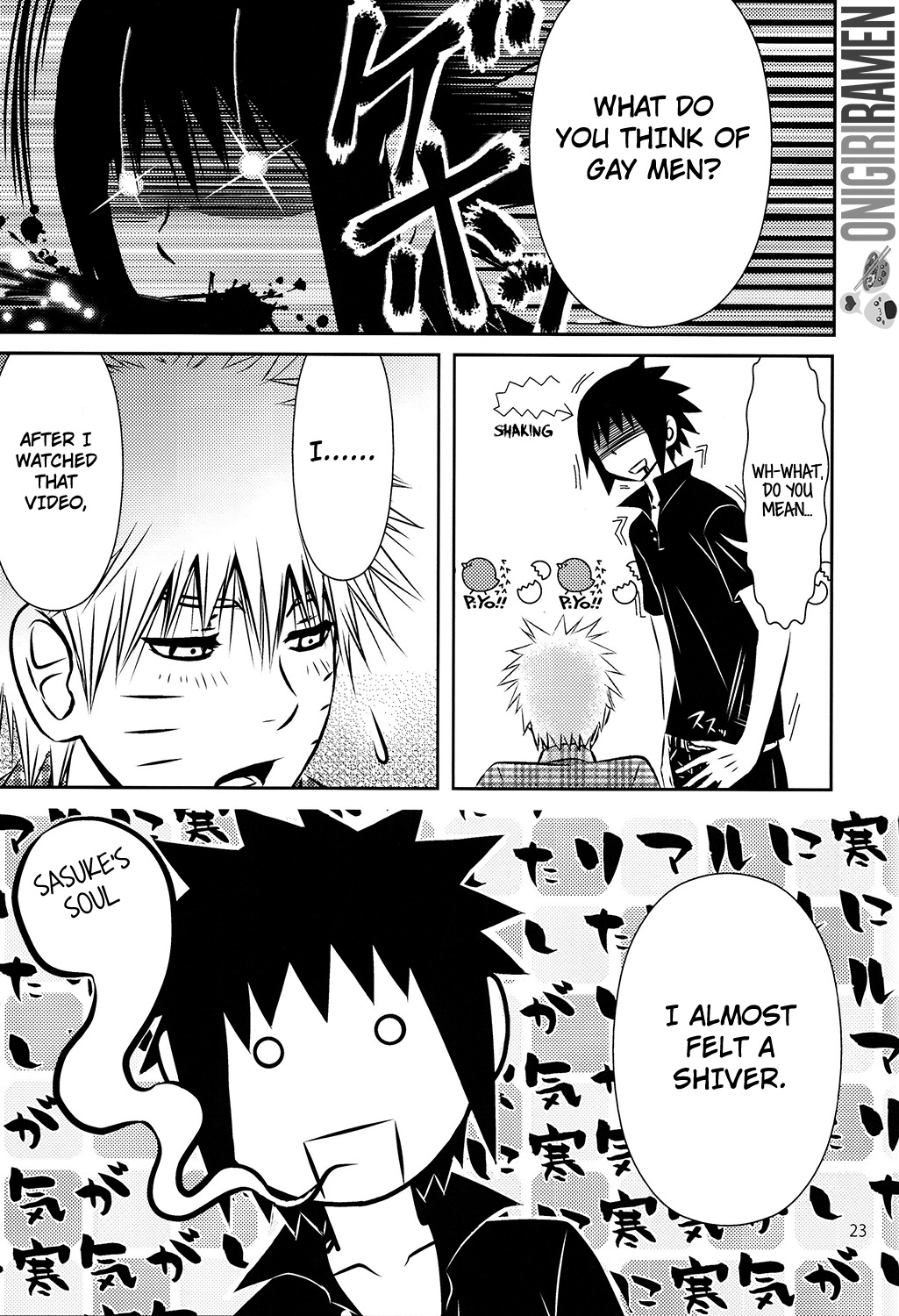 (C80) [@ Harukaze Shunpoo (Shunpoo)] SASUKE ♥ HAPIBA!! (Naruto) [English] [Onigiri Ramen] page 23 full