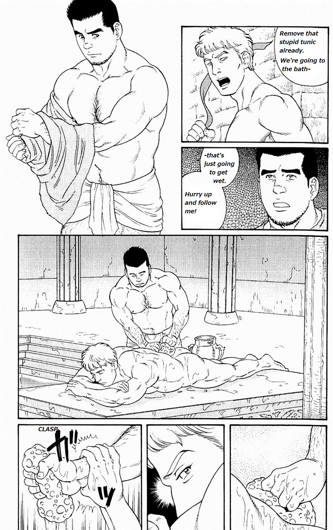 [Tagame Gengoroh] Virtus [English] {Rando} page 6 full