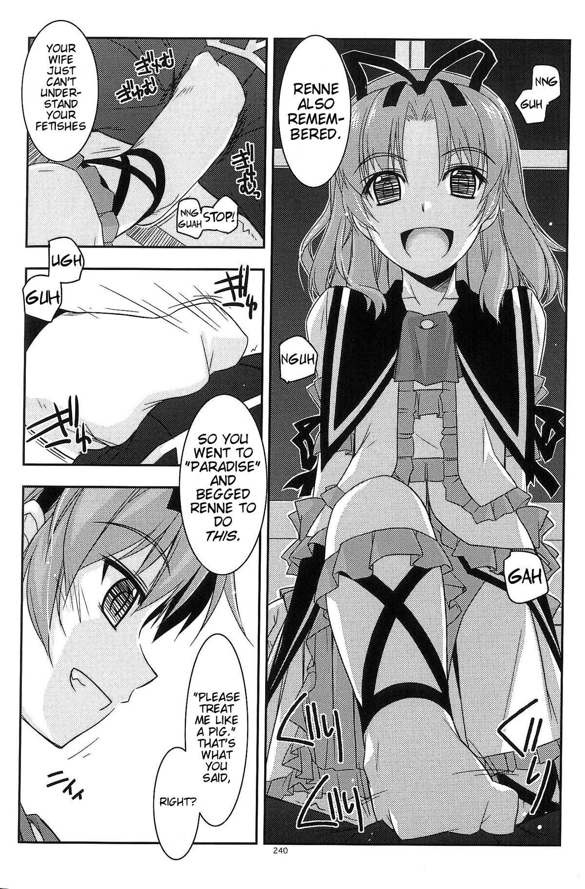 (C83) [Angyadow (Shikei)] Extra 12 (The Legend of Heroes: Zero no Kiseki) [English] [Dahuuundge] page 6 full