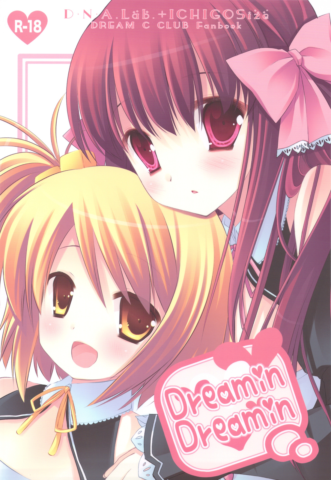 (CT14) [D.N.A.Lab., ICHIGOSIZE (Miyasu Risa, Natsume Eri)] Dreamin Dreamin (DREAM C CLUB) page 1 full