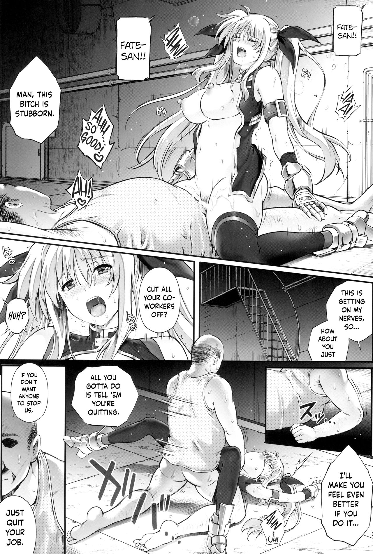 (C94) [Cyclone (Reizei, Izumi)] 1006 Nano - Cyclone no Soushuuhen (Mahou Shoujo Lyrical Nanoha) [English] {Hennojin} page 41 full