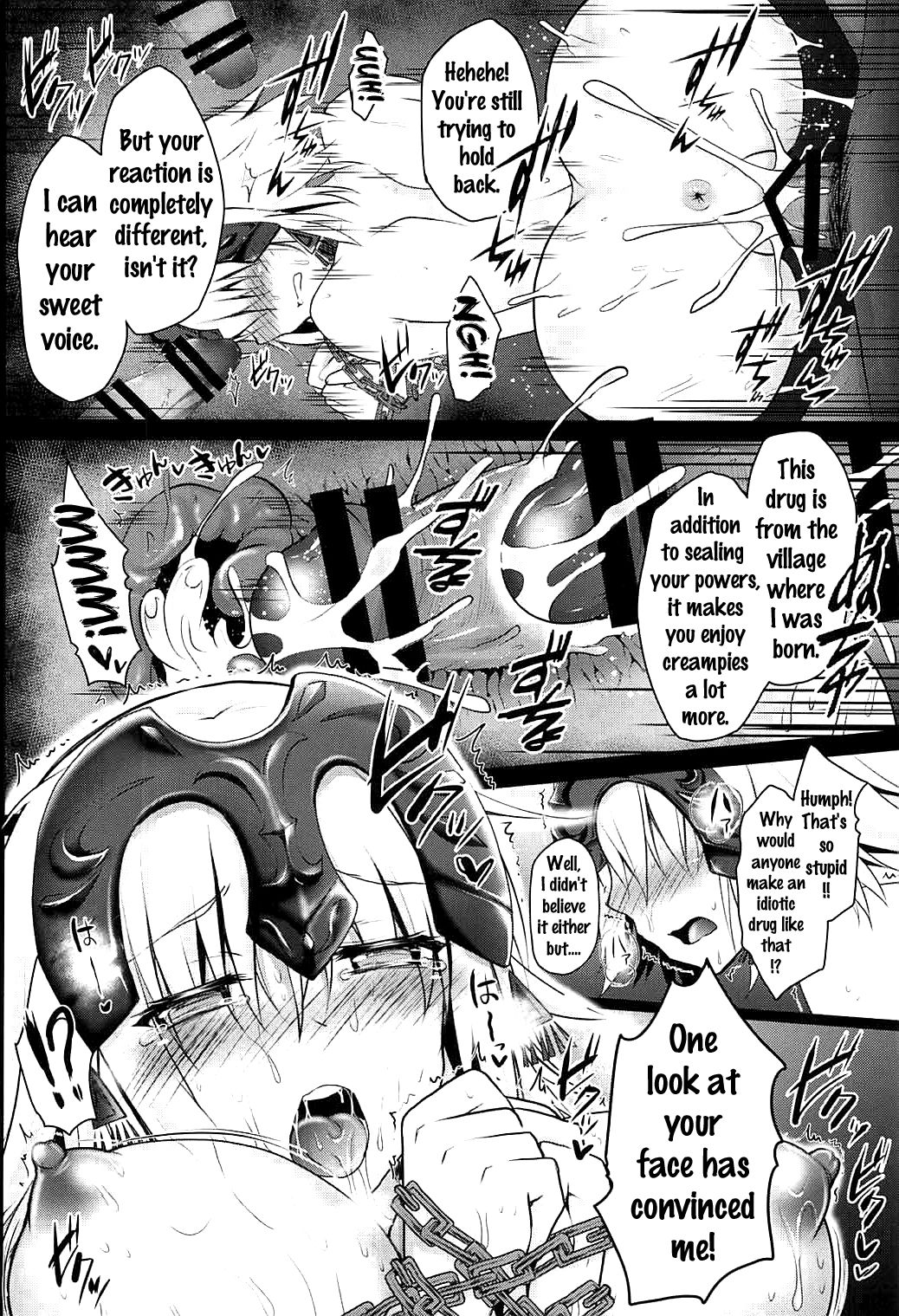 (COMIC1☆11) [Ohoshisamadou (GEKO)] -Chijoku no Majo Jeanne Alter- Fukujuu Maryoku Kyoukyuu (Fate/Grand Order) [English] {Doujin-Moe.us} page 13 full