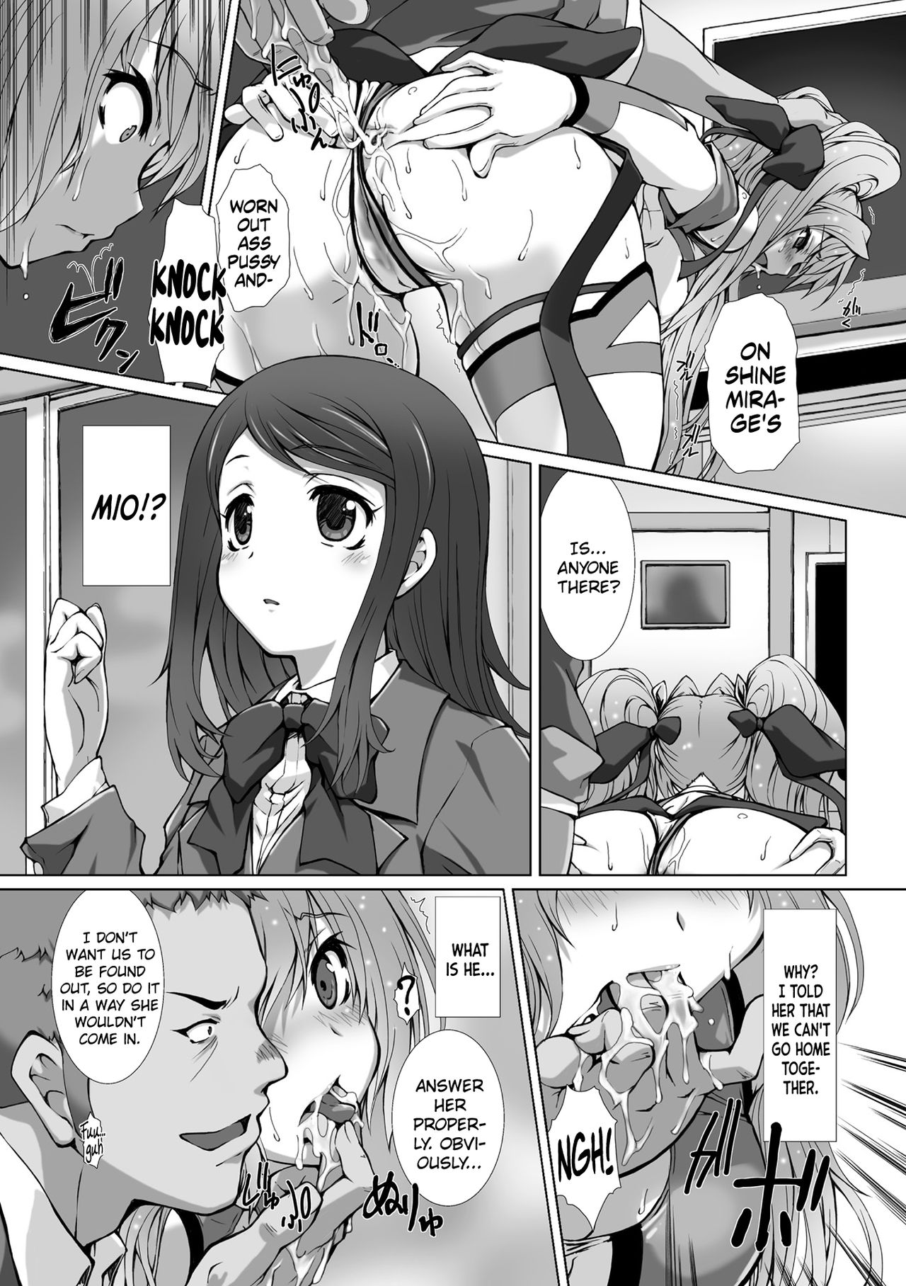 [Takahama Tarou] Hengen Souki Shine Mirage THE COMIC EPISODE 7 (Haiboku Otome Ecstasy Vol. 13) [English] [Digital] page 15 full