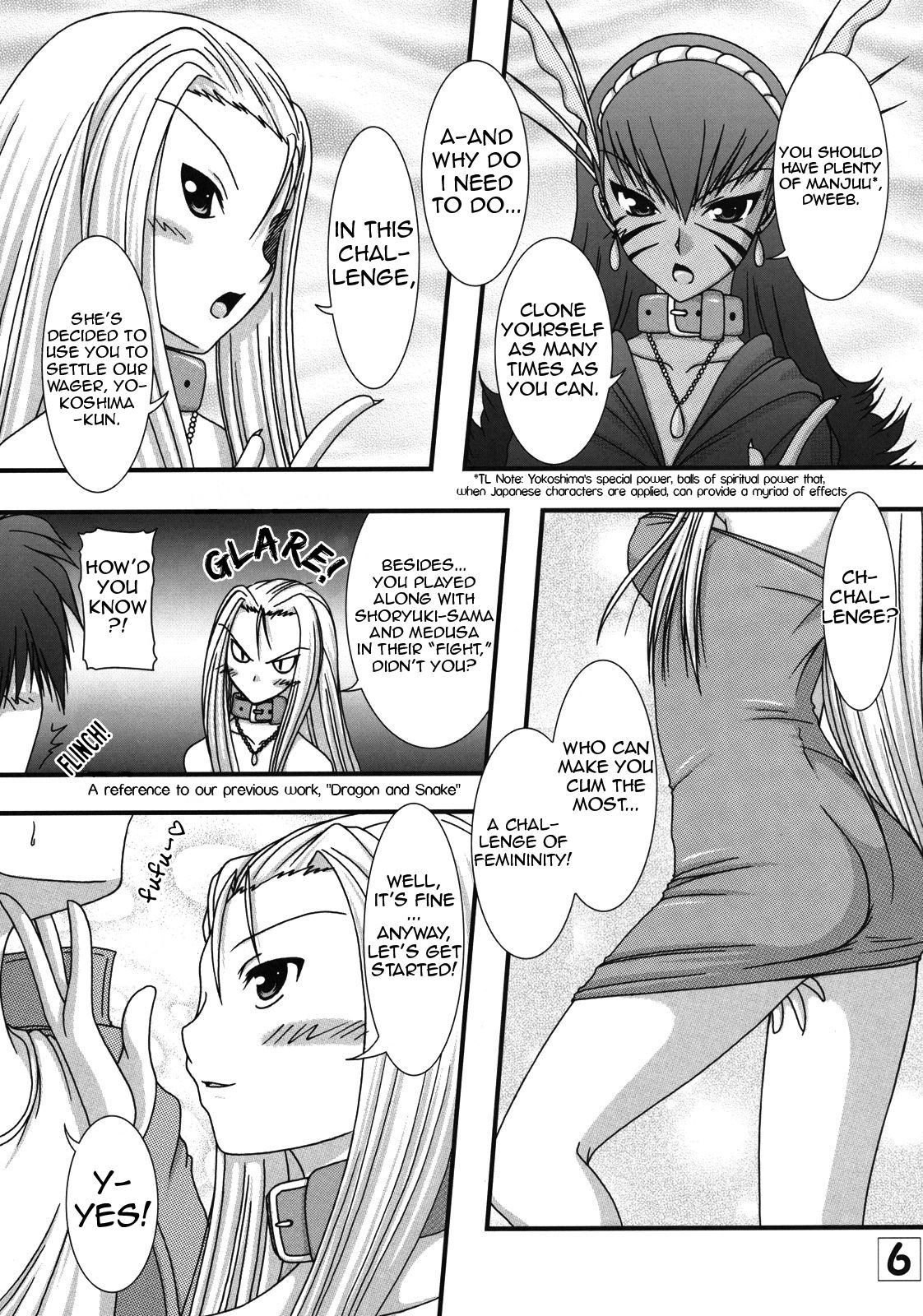 (C79) [Ai Wa Kurayami (Marui Ryuu)] Joreishi to Jujutsushi  | Ghost Sweeper and Curse Master (Ghost Sweeper Mikami) [English] [EHCOVE] page 5 full