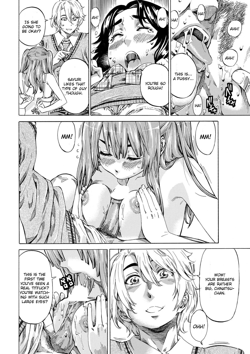 [MARUTA] Kanojo to Kanojo no Hikakuteki Nichijouteki na Hatsutaiken Bangai-hen [English] {CGrascal} page 12 full