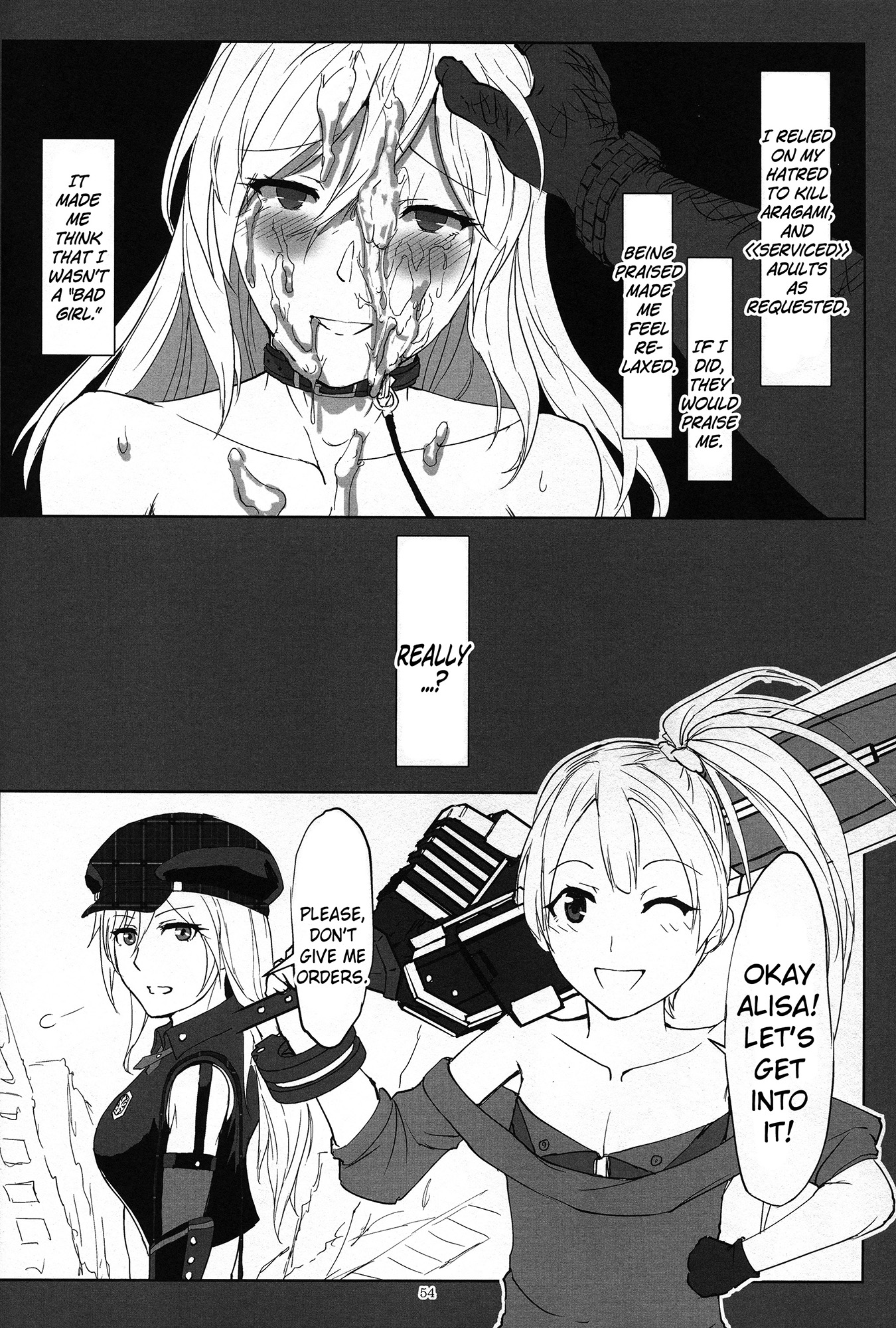 (C88) [Lithium (Uchiga)] Again #2 Flashback Memories (God Eater) [English] [N04h] page 53 full