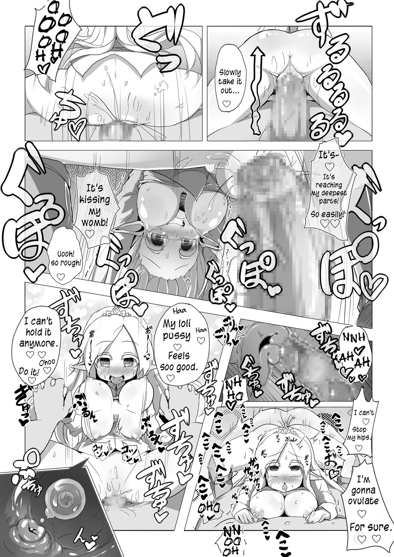 [Kotee] Loli Elf-chan to Kozukuri Surudake! [English] [constantly] [Digital] page 19 full