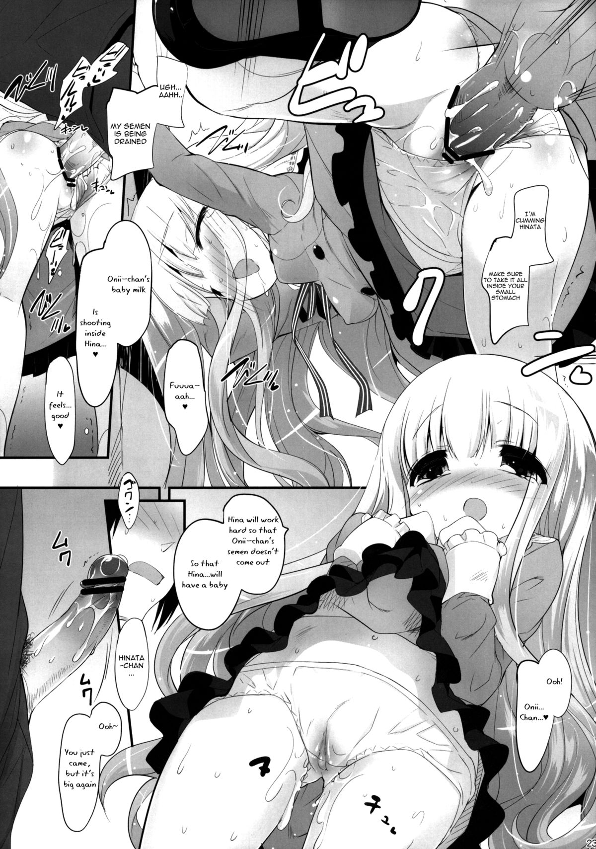 (C81) [Misty Isle (Sorimura Youji)] Momoiro My Angel (Ro-Kyu-Bu!) [English] [OTL] page 22 full