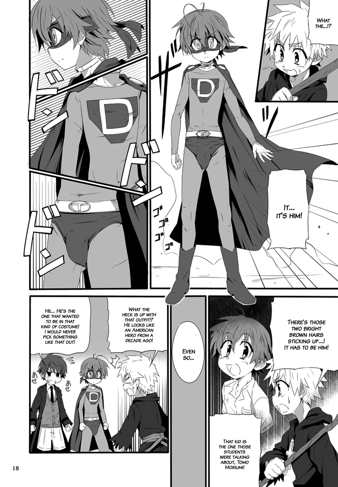 (Shota Scratch 15) [gymno (Kiriya)] Minarai Majutsushi no Ninmu! II | Mission of a Wizard's Apprentice! II [English] {Hataraki Bachi Translations} [Decensored] page 17 full