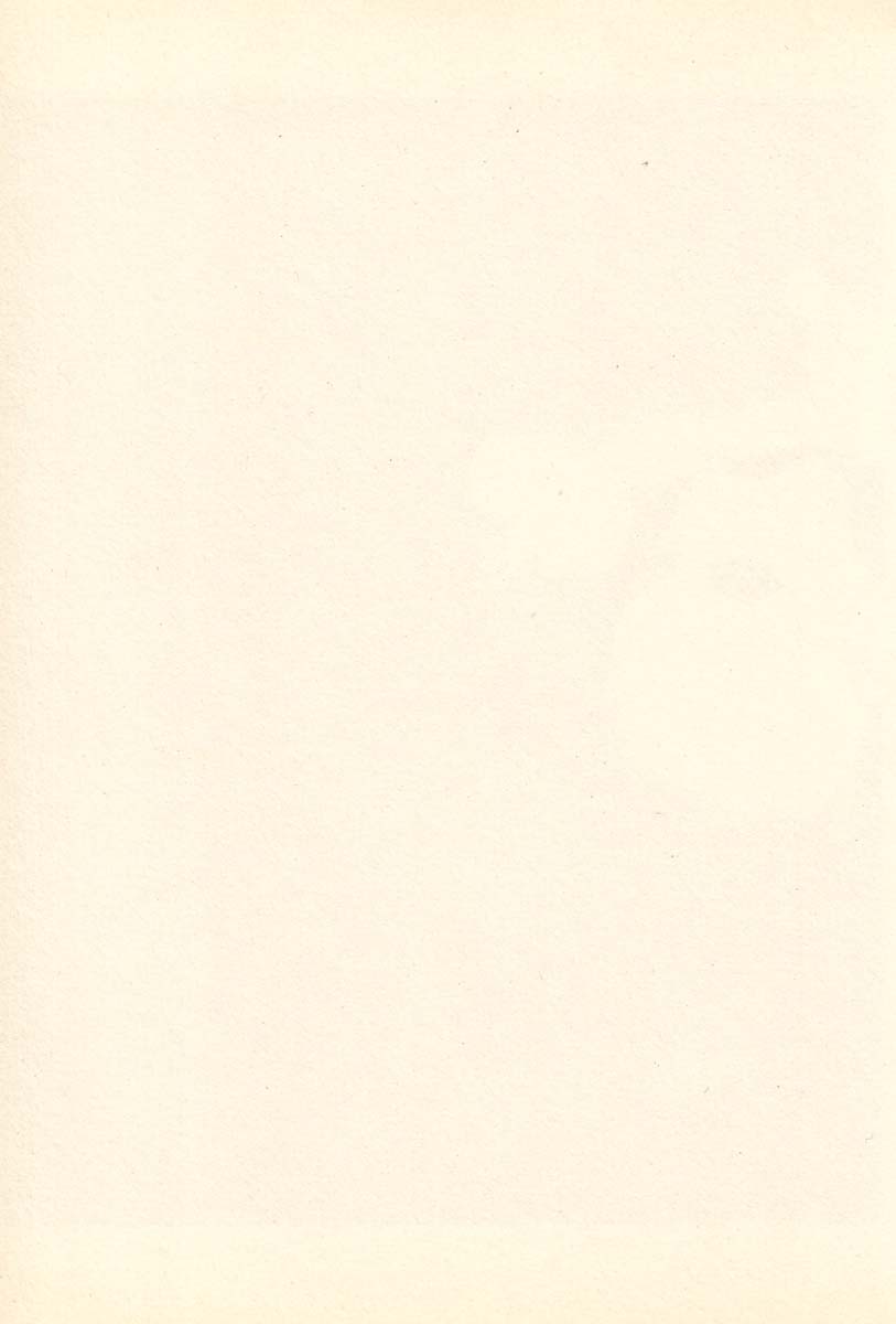 [Suehiro Maruo] Rose Colored Monster (Complete)[English] page 10 full
