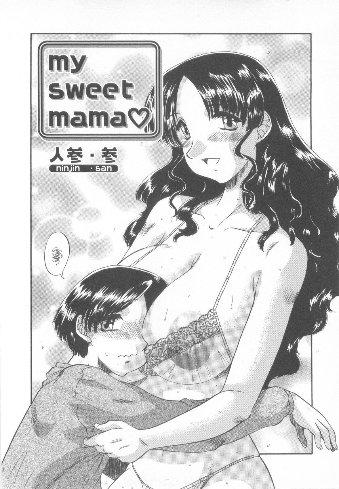 my sweet mama page 2 full