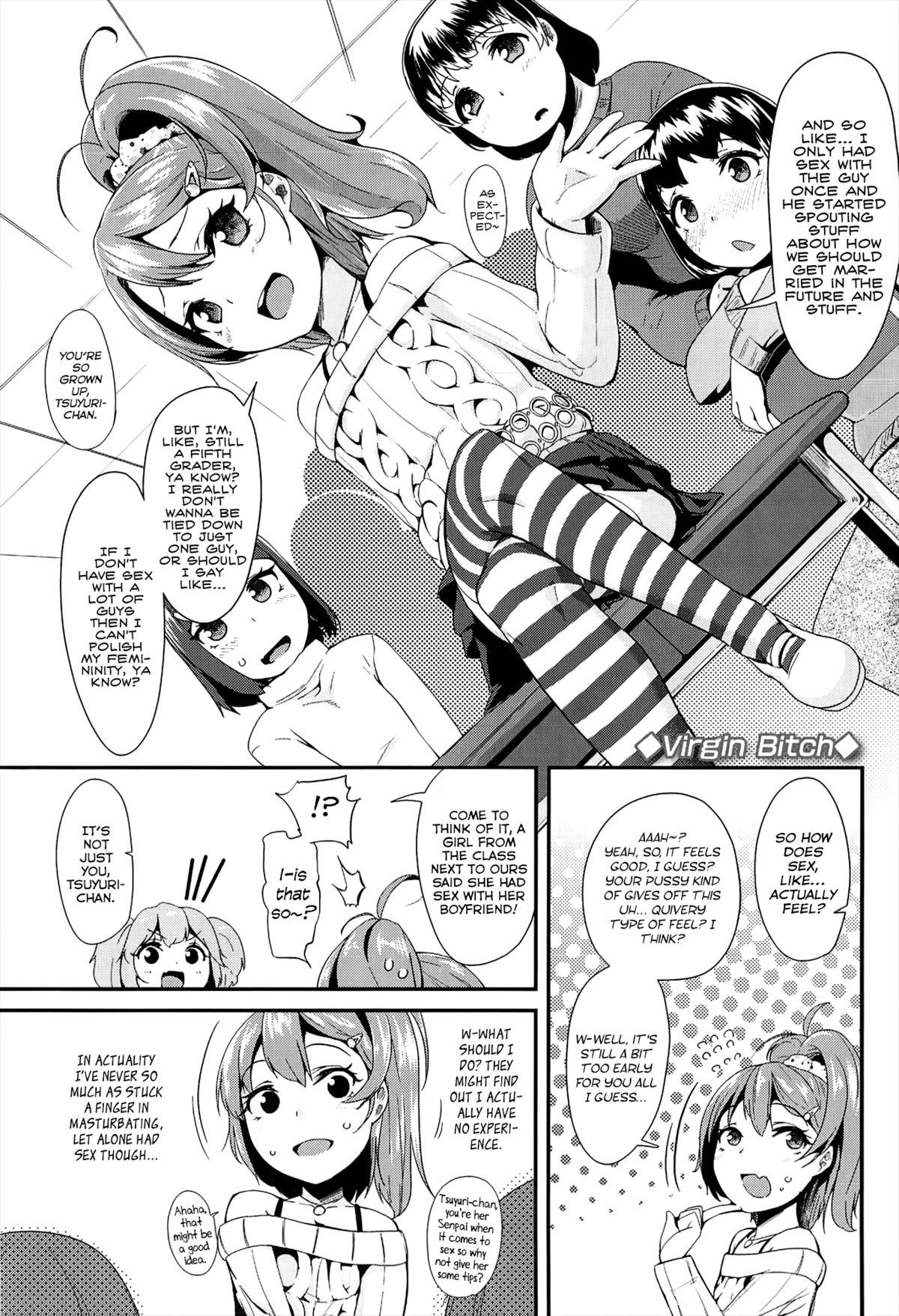 [Maeshima Ryou] Virgin Bitch (COMIC LO 2013-05) [English] [Facedesk] page 1 full