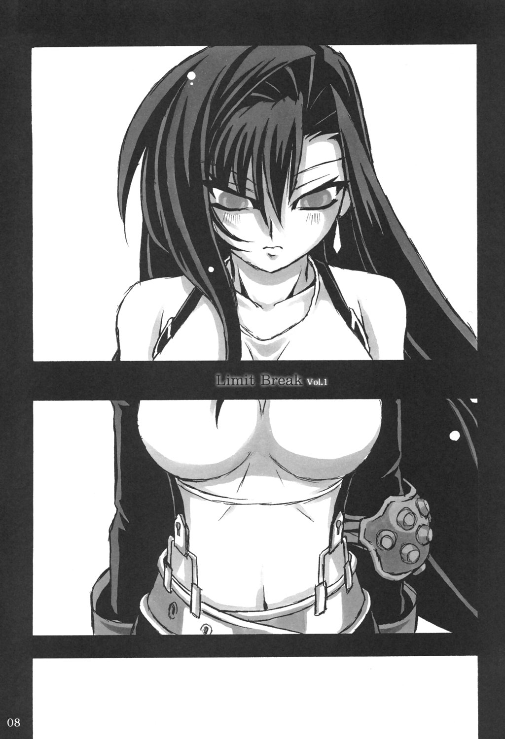 (C69) [NNZ DAN (Great Majin)] Limit Break vol. 1 (Final Fantasy VII) page 7 full