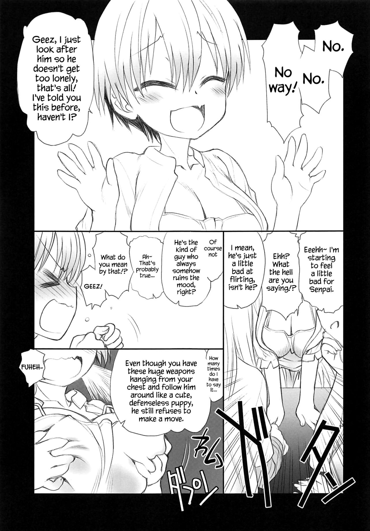 (C94) [UROBOROS (Utatane Hiroyuki)] Uzaki-chan wa Yararetai! (Uzaki-chan wa Asobitai!) [English] {Hennojin} page 5 full