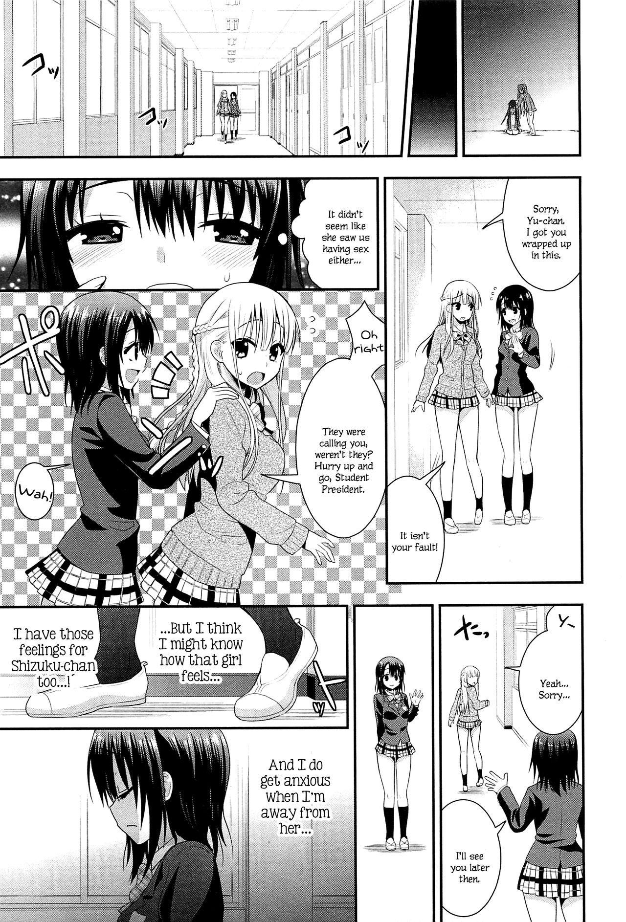 [Saki Chisuzu] Nijiiro Sensibility Ch. 6 | Rainbow Sensibility (L -Ladies & Girls Love- 02) [English] page 15 full