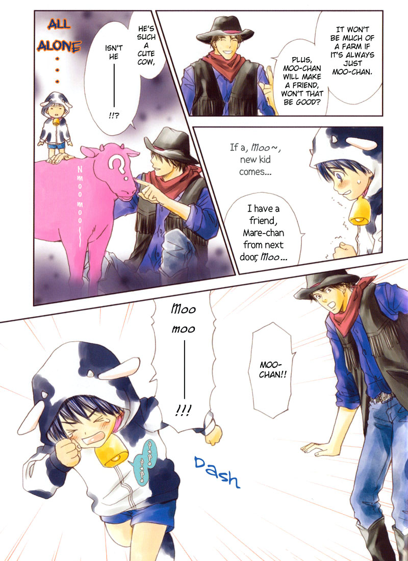 [M2 Company] Dona Dona (shota)(full color)[ENG] page 8 full