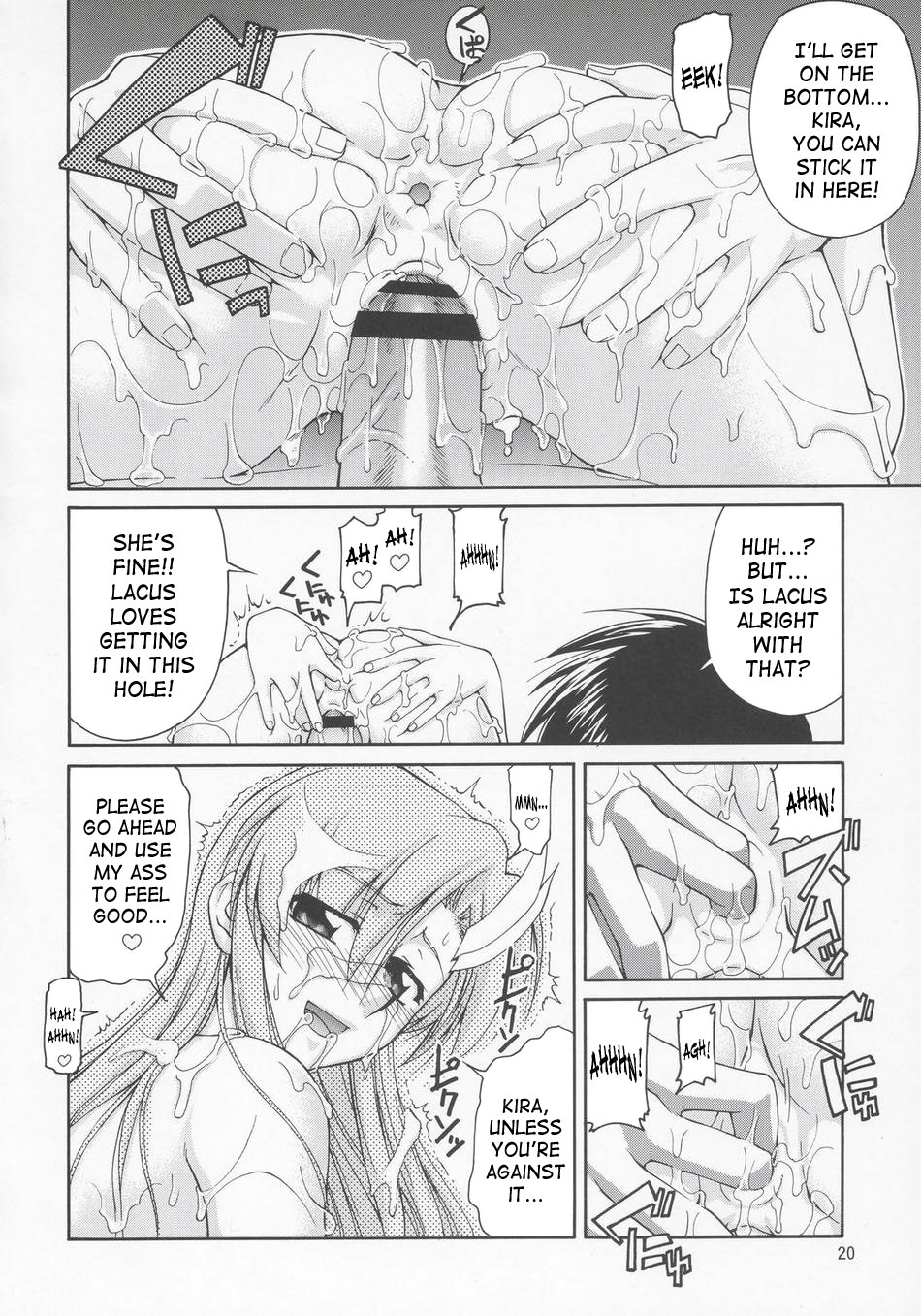 (C69) [Gold Rush (Suzuki Address)] Thank You! Lacus End (Kidou Senshi Gundam SEED DESTINY [Mobile Suit Gundam SEED DESTINY]) [English] [SaHa] page 19 full