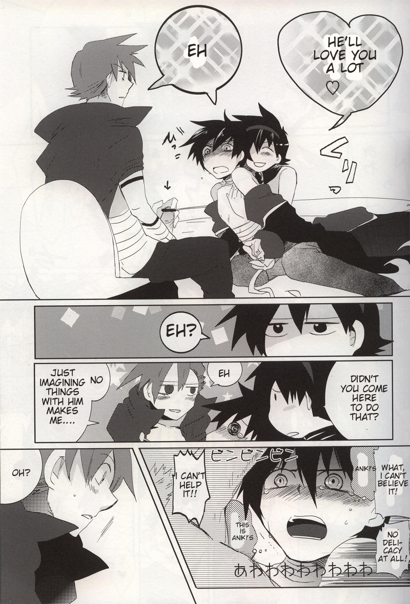 (C76) [cocosiga33 (syouzirou)] 3LDK (Tengen Toppa Gurren Lagann) [English] [ebil_trio] page 12 full