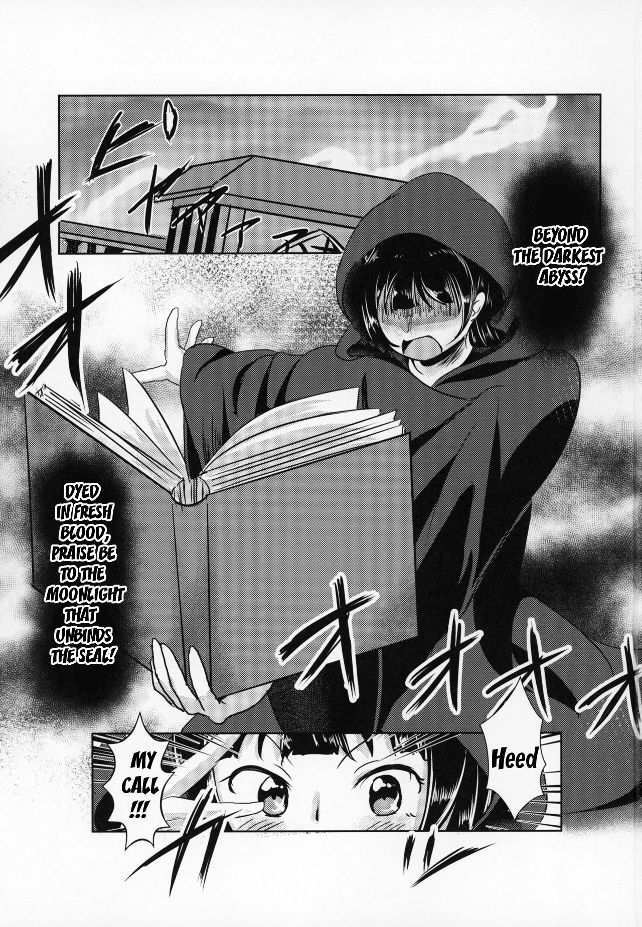 (Bokura no Love Live! 21) [Fibrinogen (Kirigane)] Fallen Night Fever (Love Live! Sunshine!!) [English] [Absorved] page 2 full