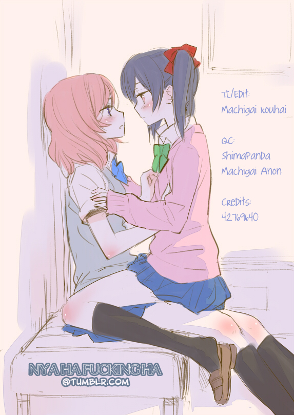 (Bokura no Love Live! 6) [Sweet Pea (Ooshima Tomo)] NicoMaki Instant Ecchi (Love Live!) [English] [NHFH] page 9 full
