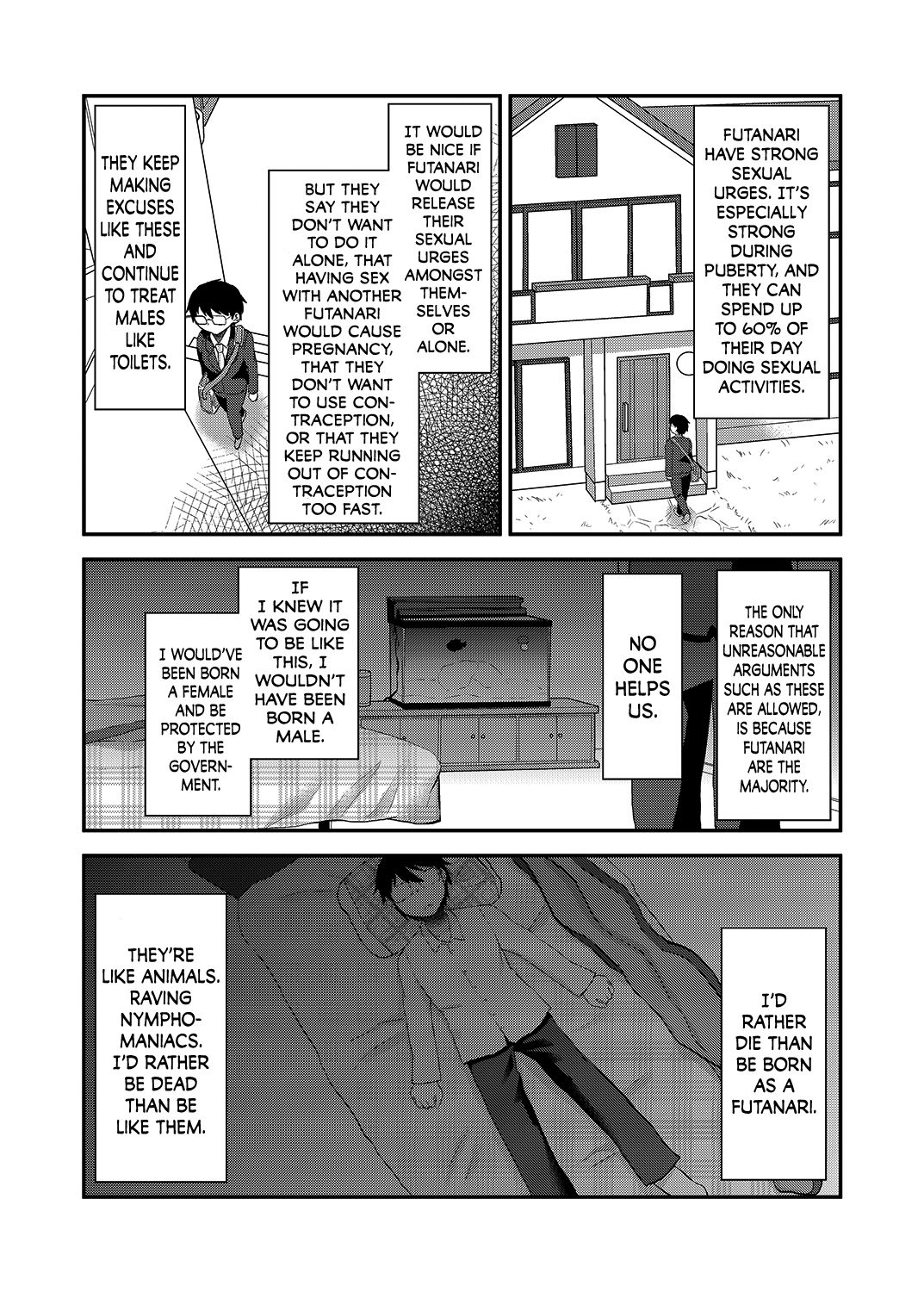 [Herohero Hospital (Isaki)] Swimmy (School Me!) [English] [N04h] [Digital] page 4 full