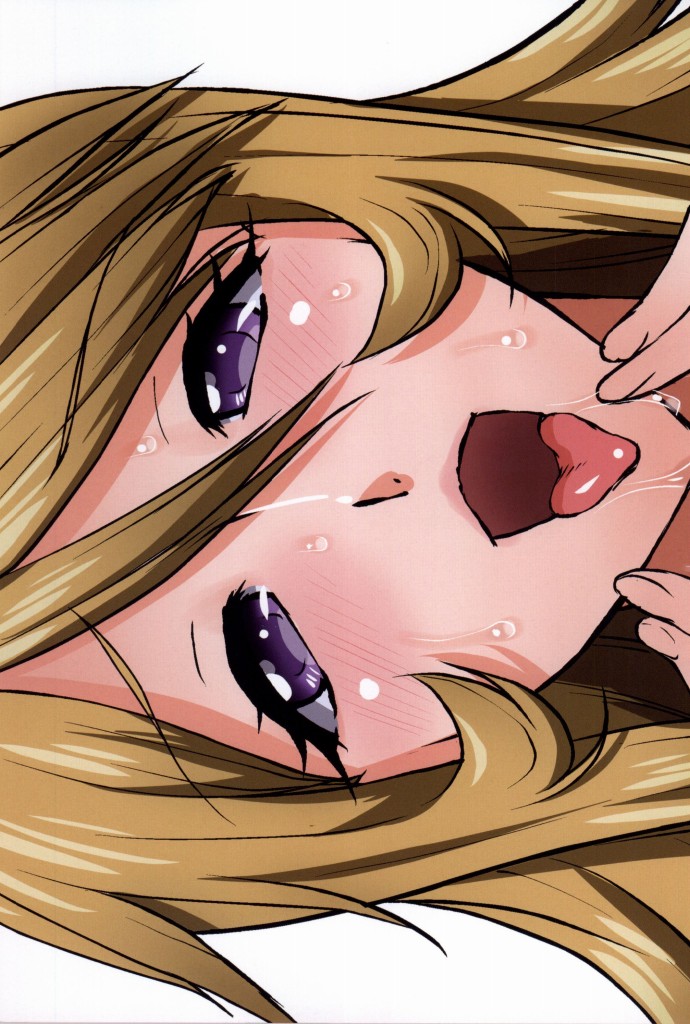 (COMIC1☆8) [Kurumi Namiki (Mita Kurumi)] Oshiete! Nikuyoku Hassan 2199 (Space Battleship Yamato 2199) page 13 full