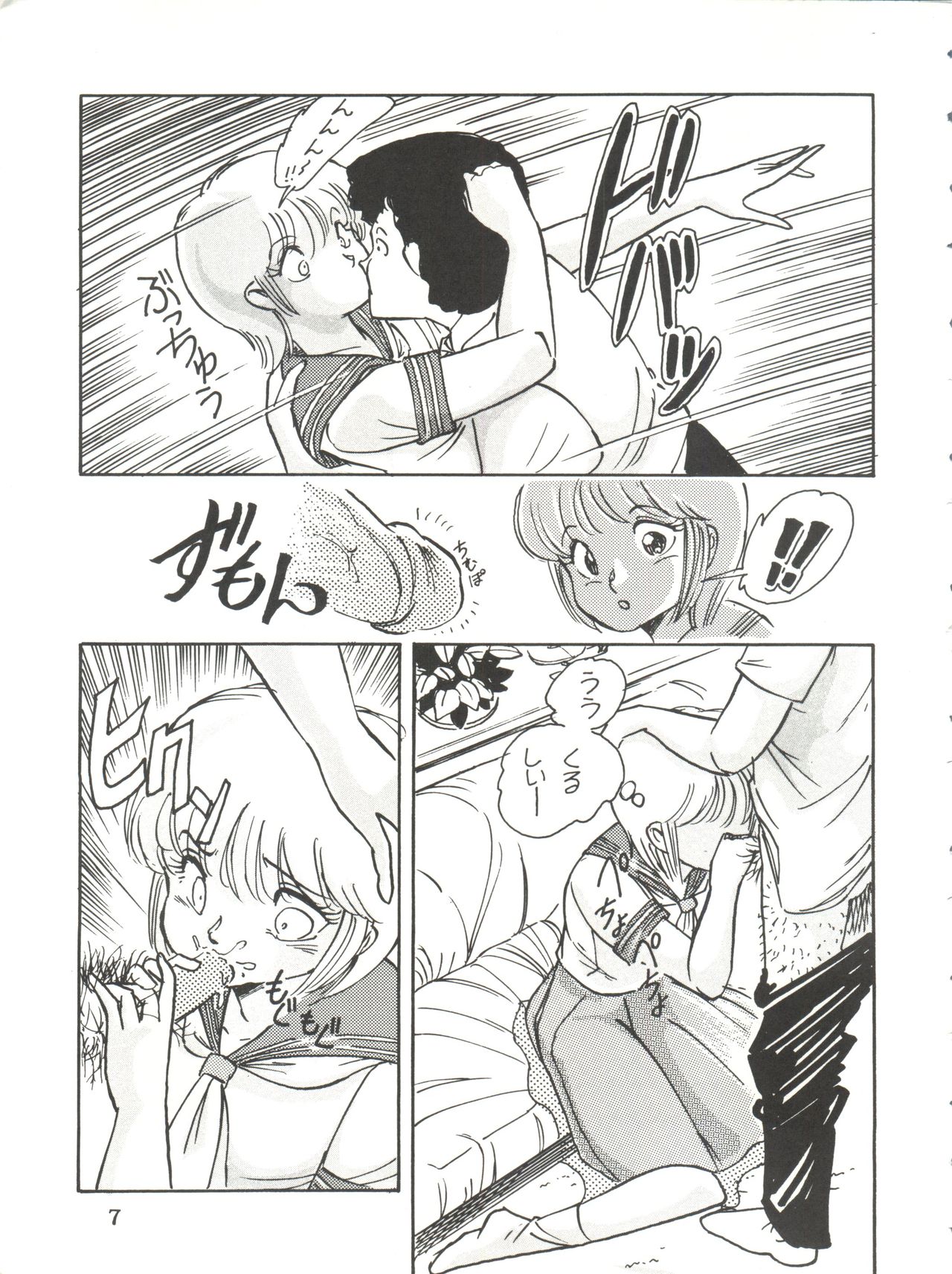 [Rhein no Mamori Shoukai (Kyokugeiteki Jiisha)] Antwerp 3 (Kimagure Orange Road, Sonic Soldier Borgman) page 7 full